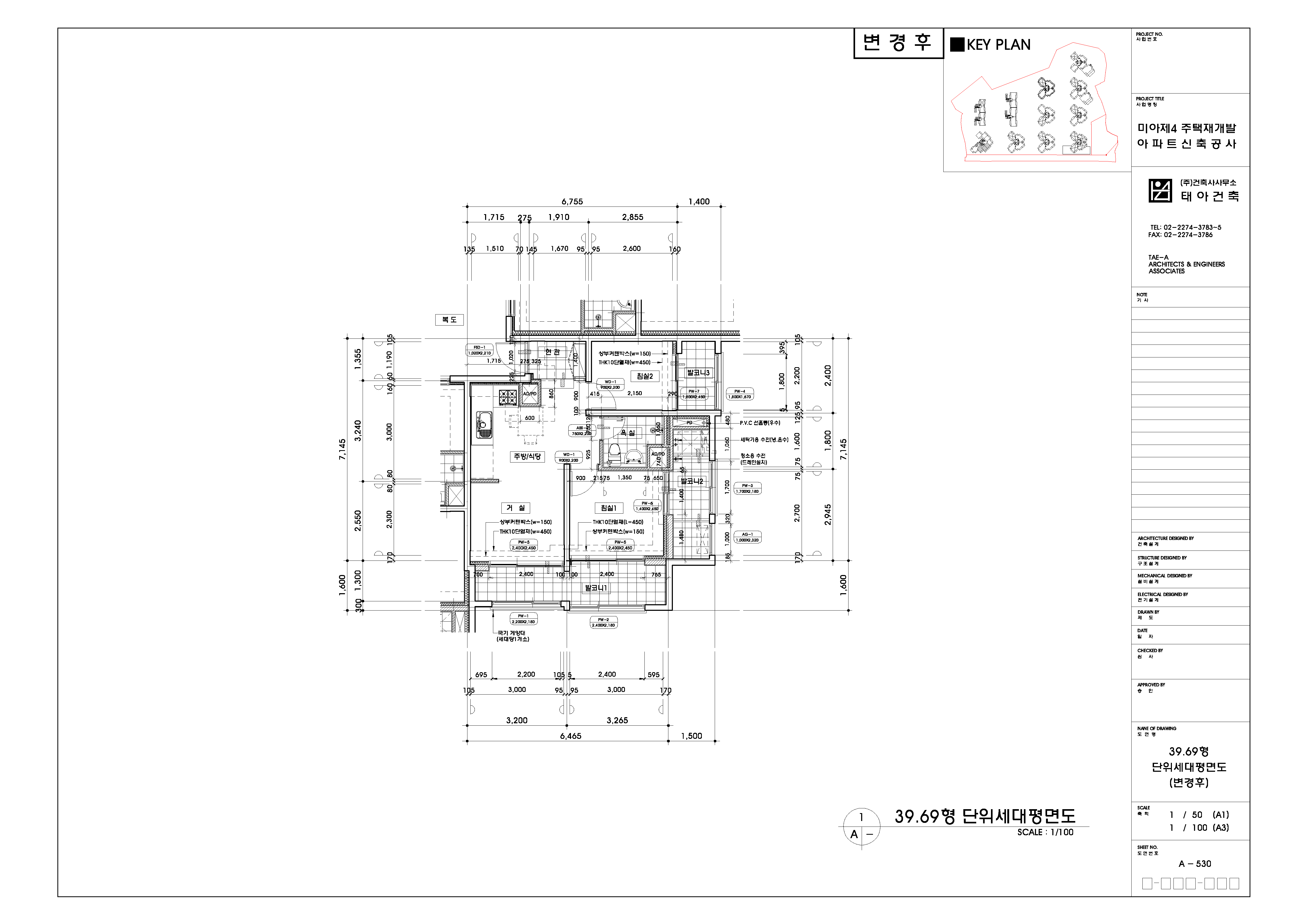 단위세대평면도 이미지
