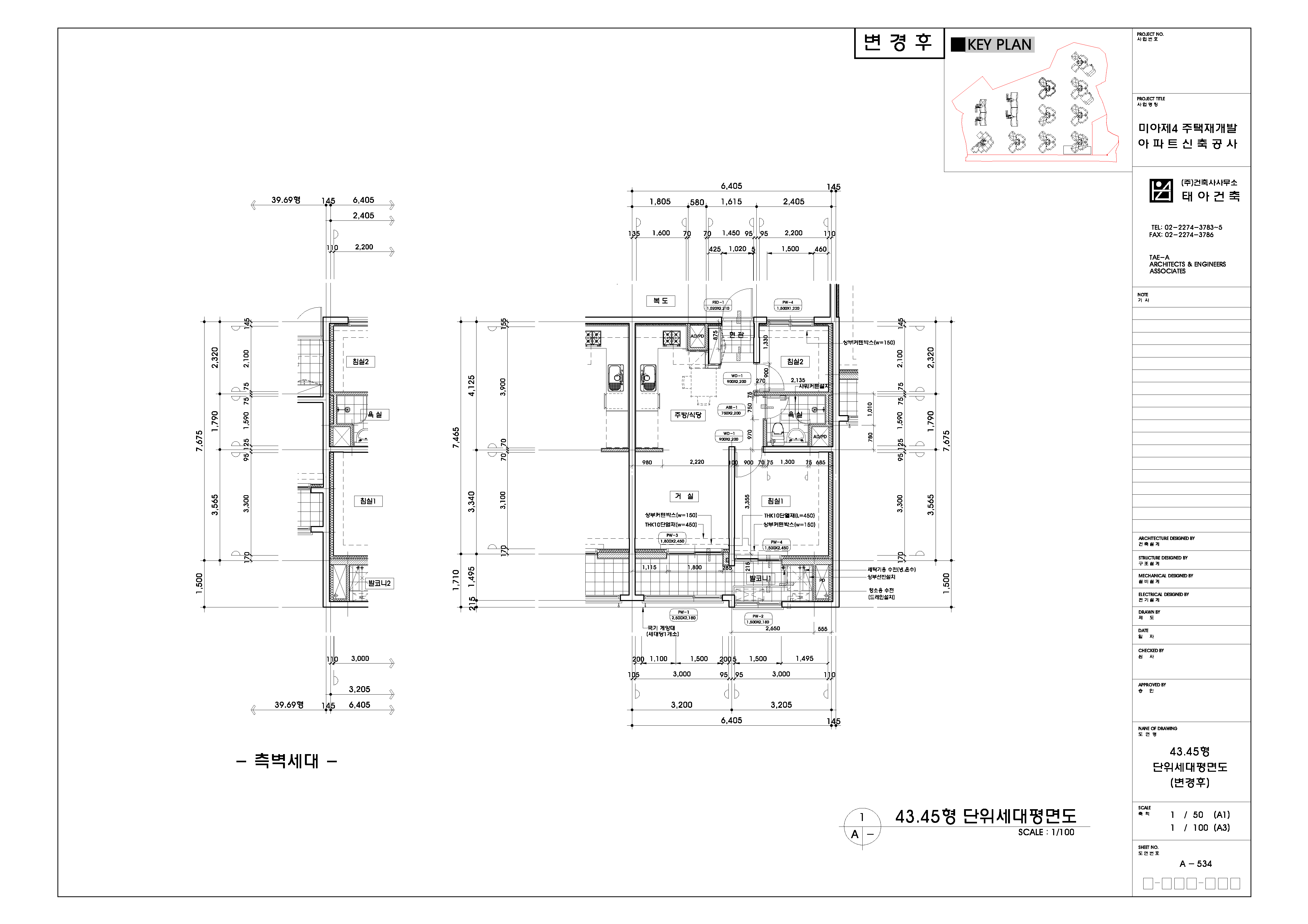 단위세대평면도 이미지