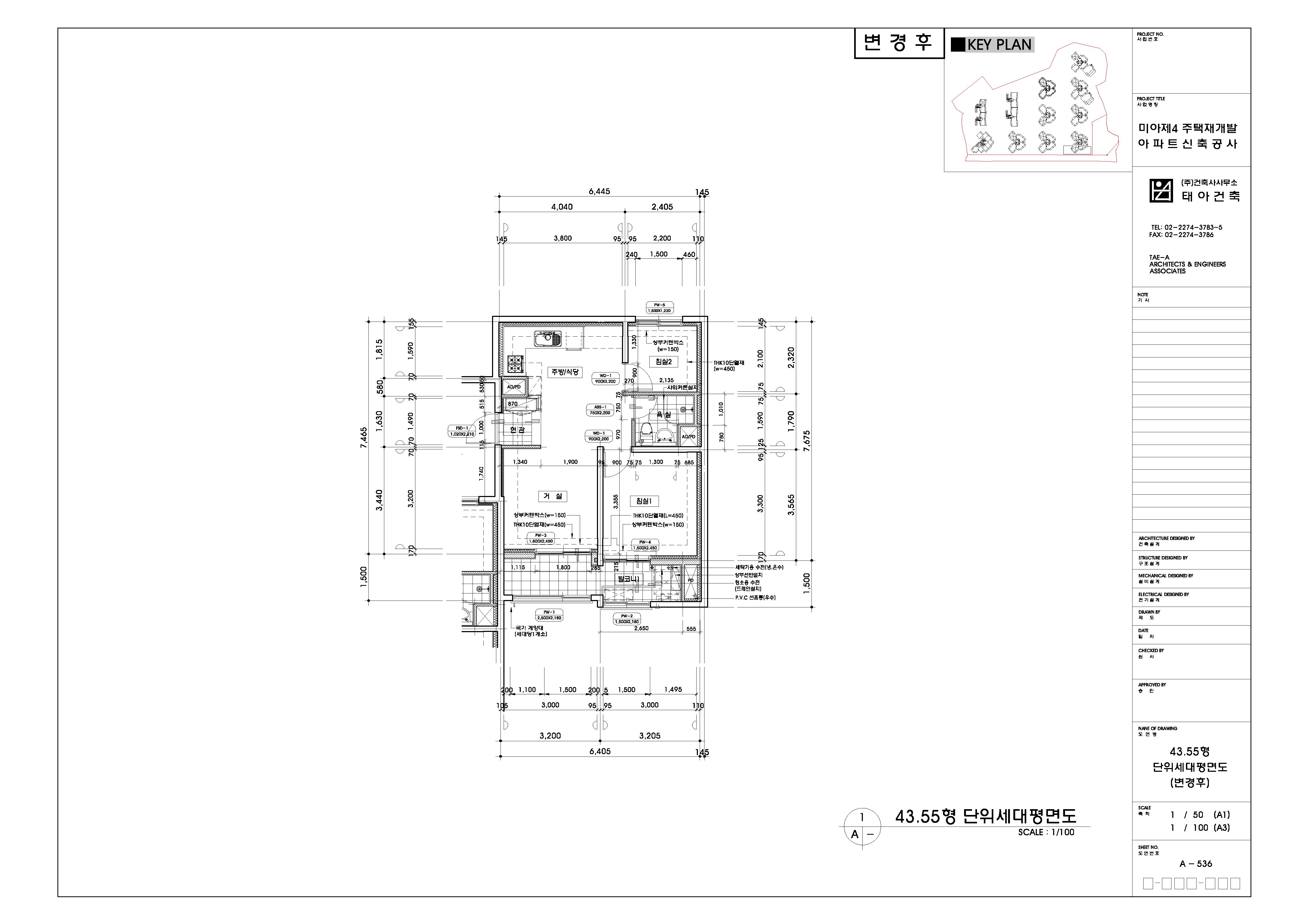 단위세대평면도 이미지