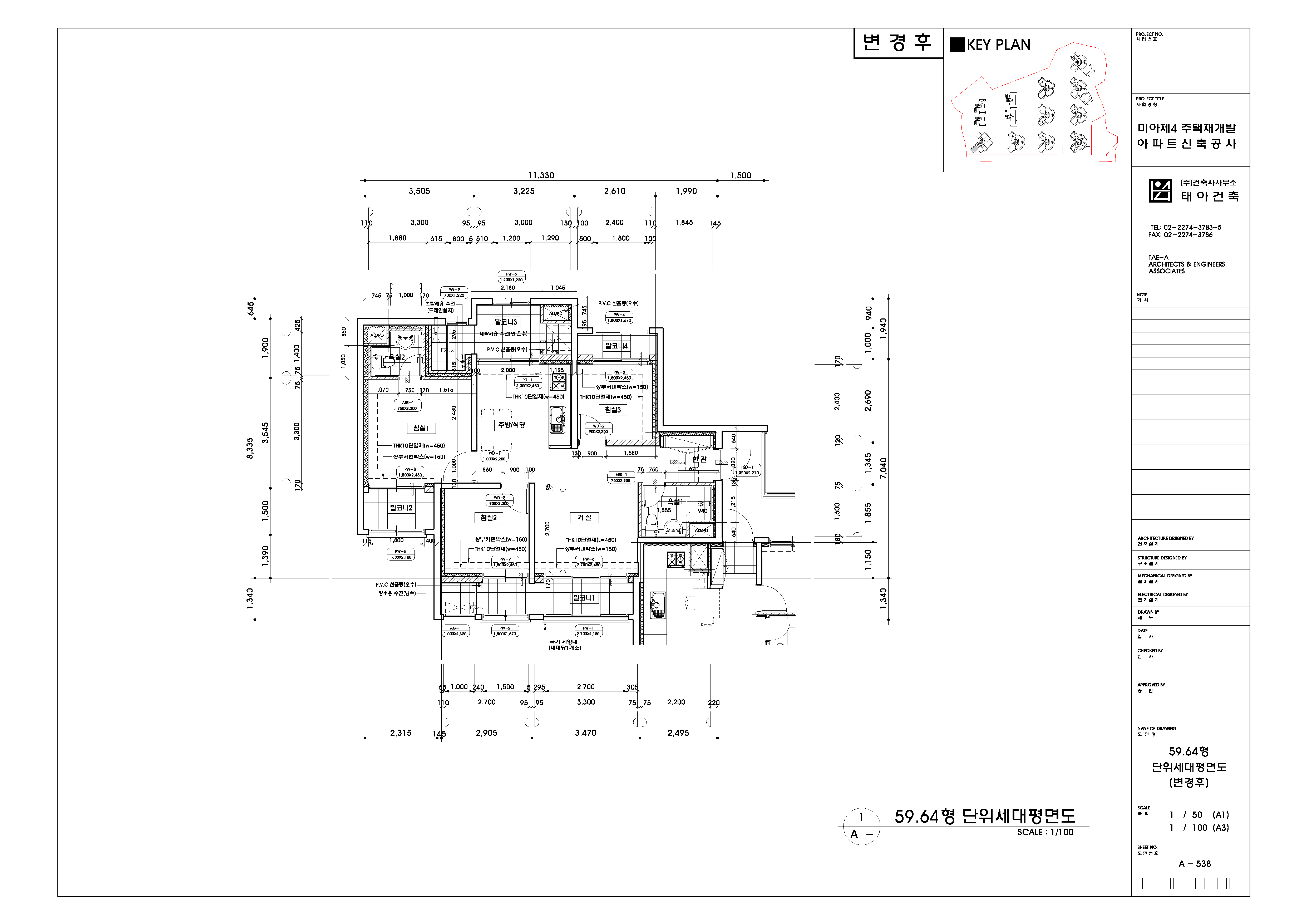 단위세대평면도 이미지