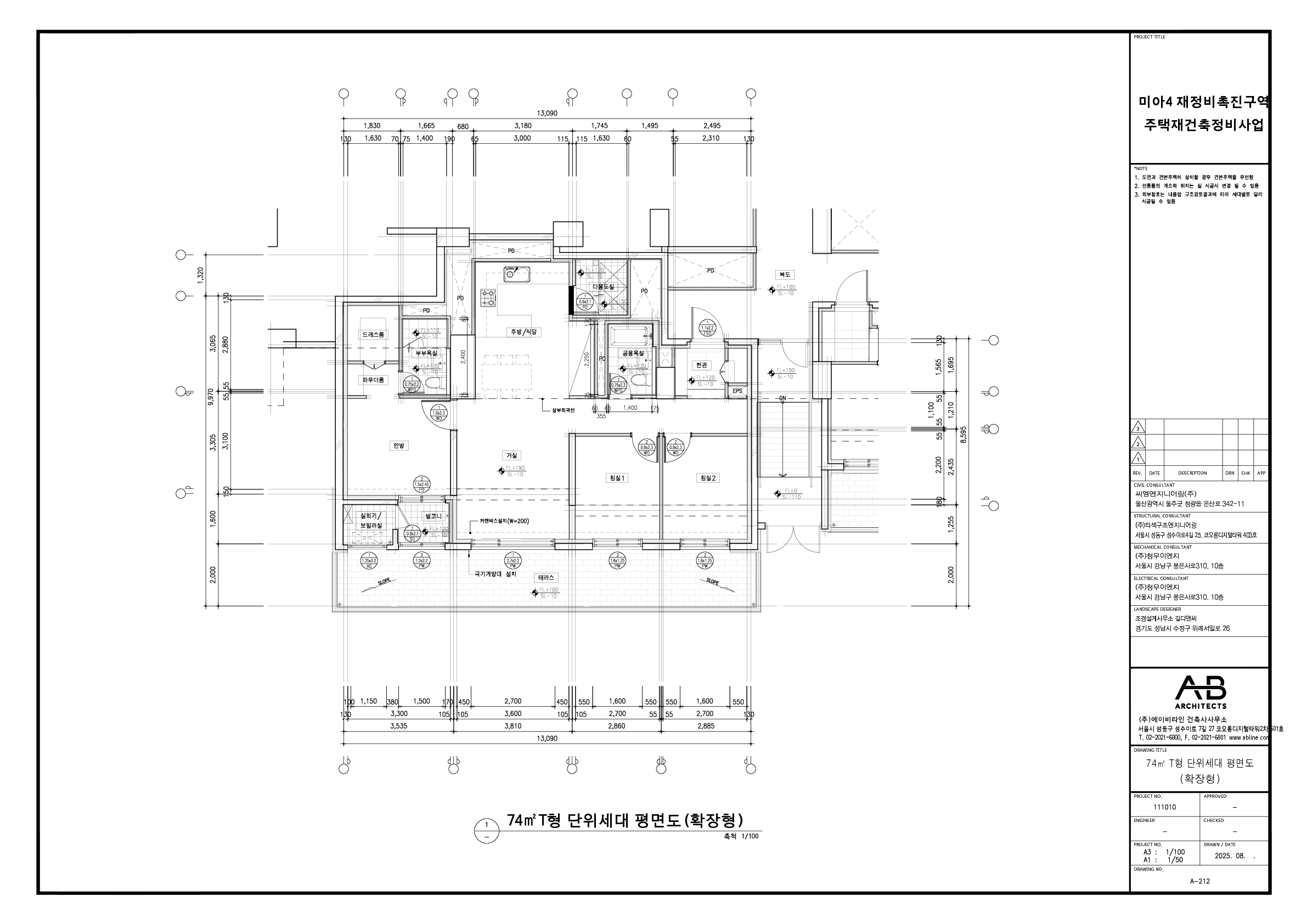 단위세대평면도 이미지