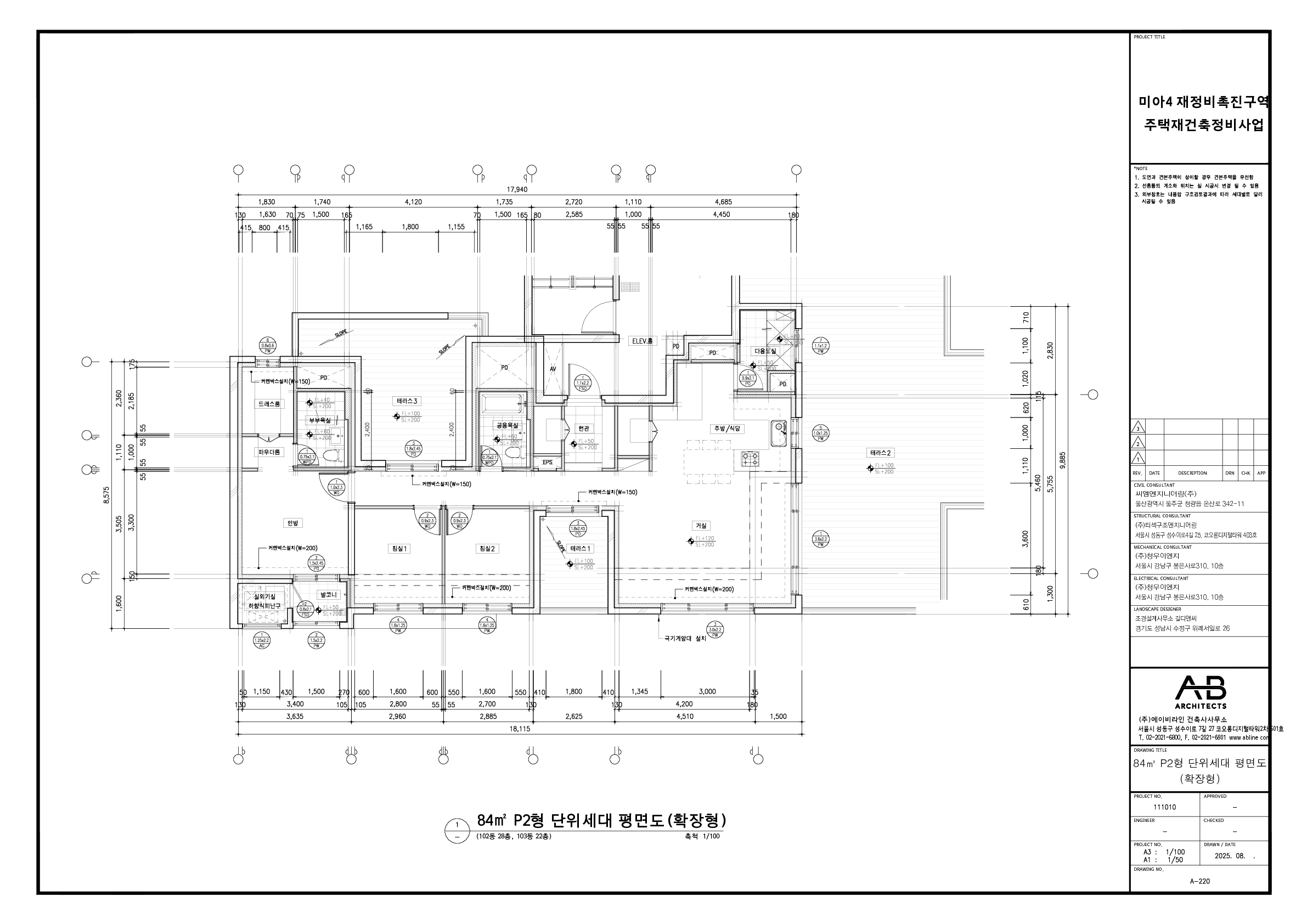 단위세대평면도 이미지