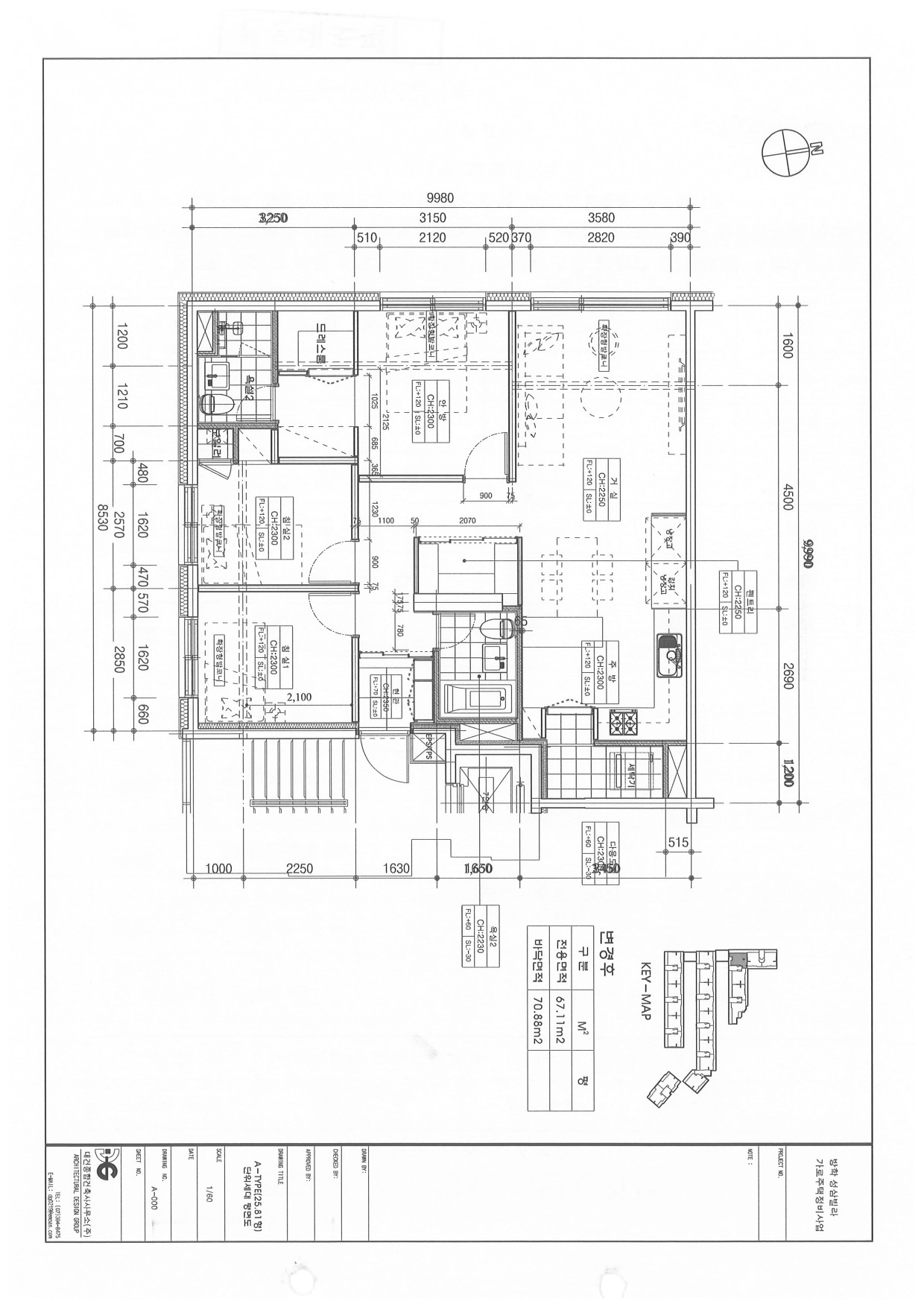 단위세대평면도 이미지