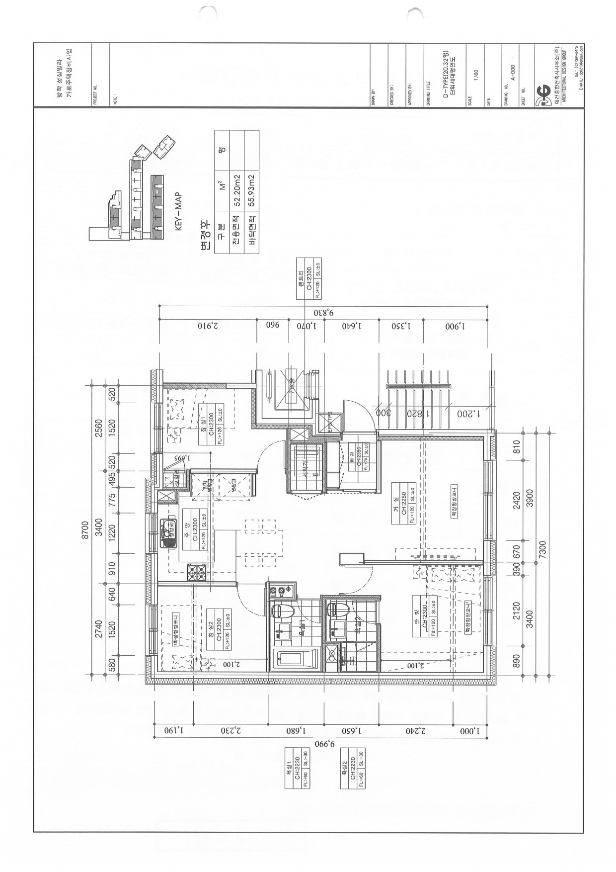 단위세대평면도 이미지