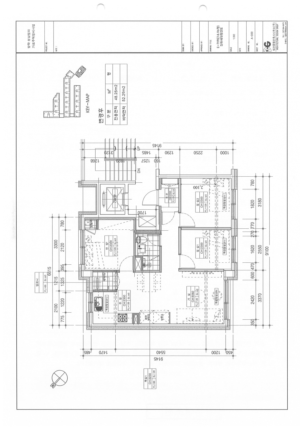 단위세대평면도 이미지