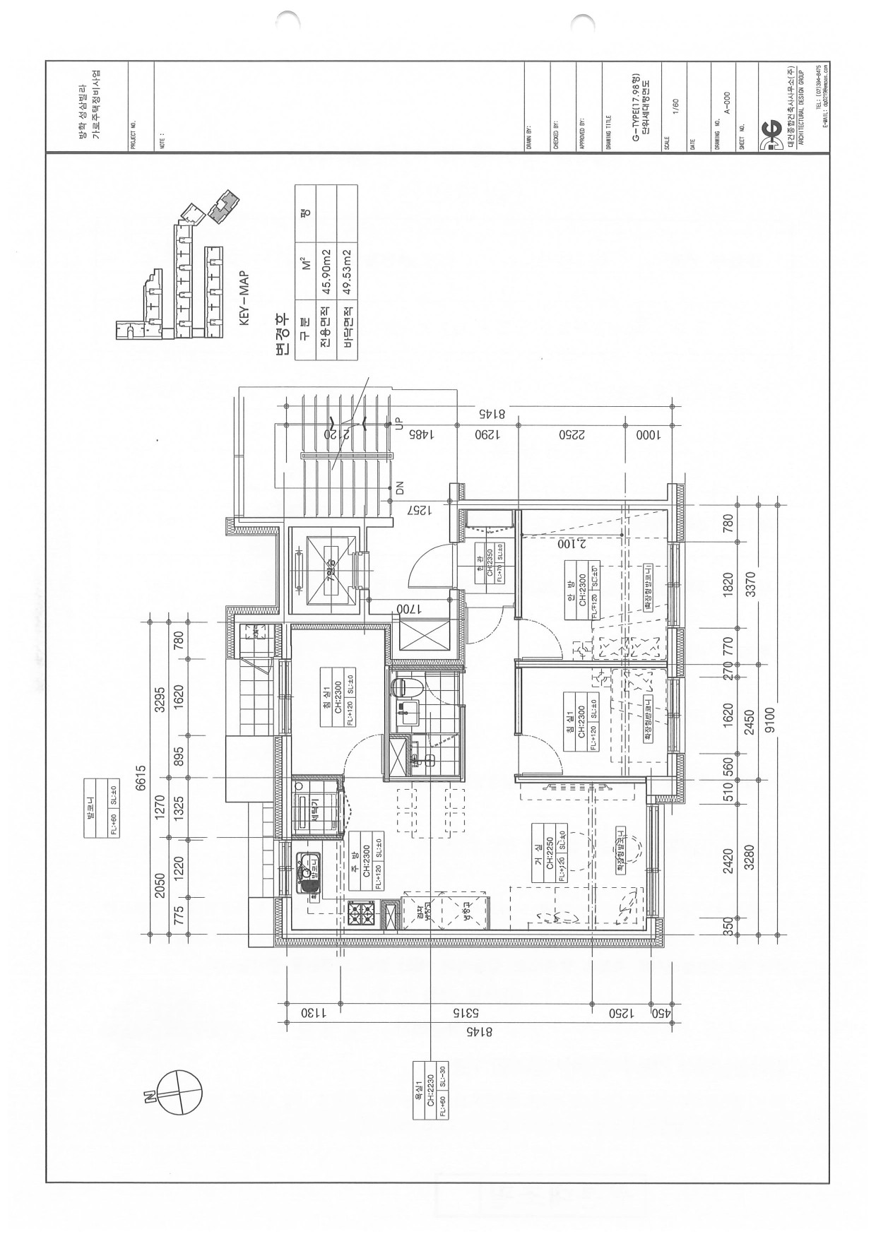 단위세대평면도 이미지