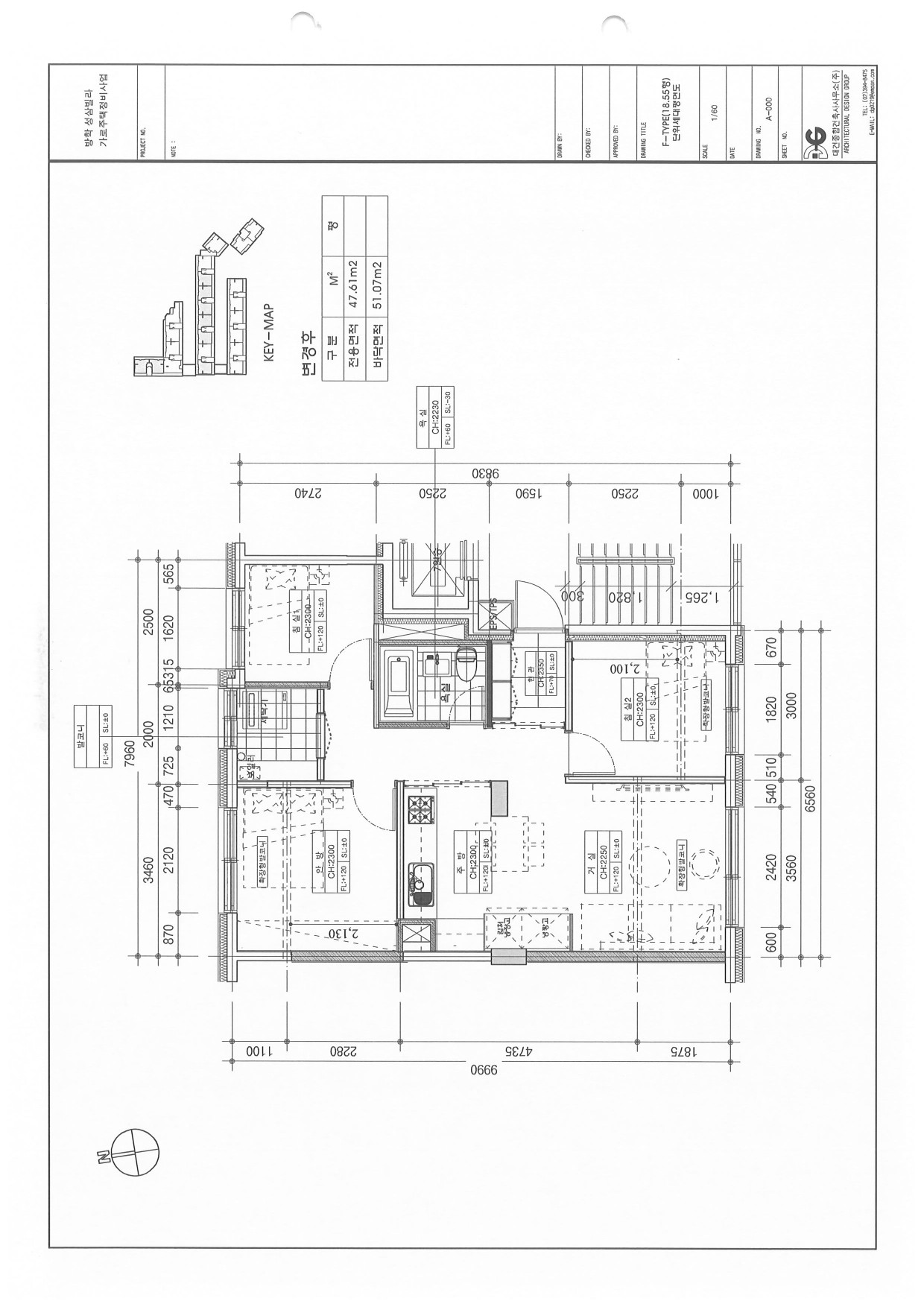 단위세대평면도 이미지