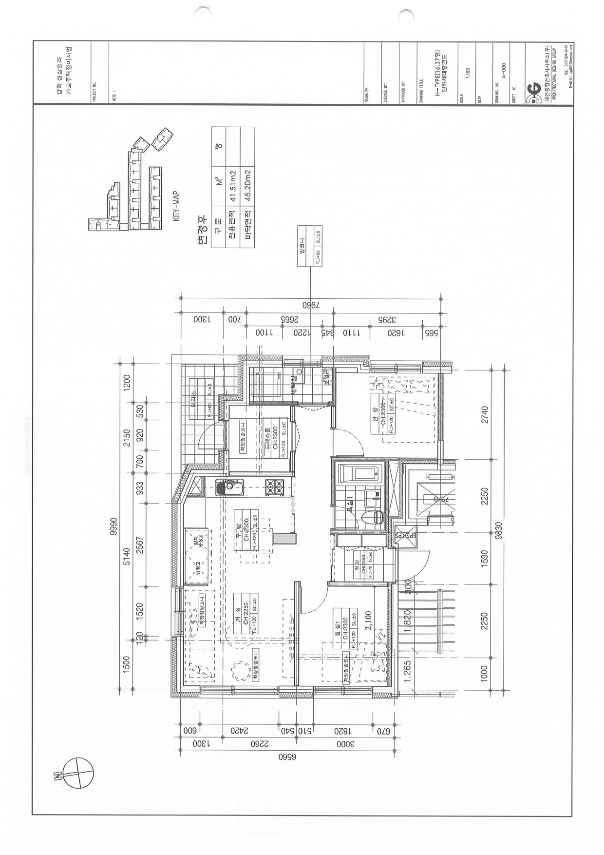 단위세대평면도 이미지