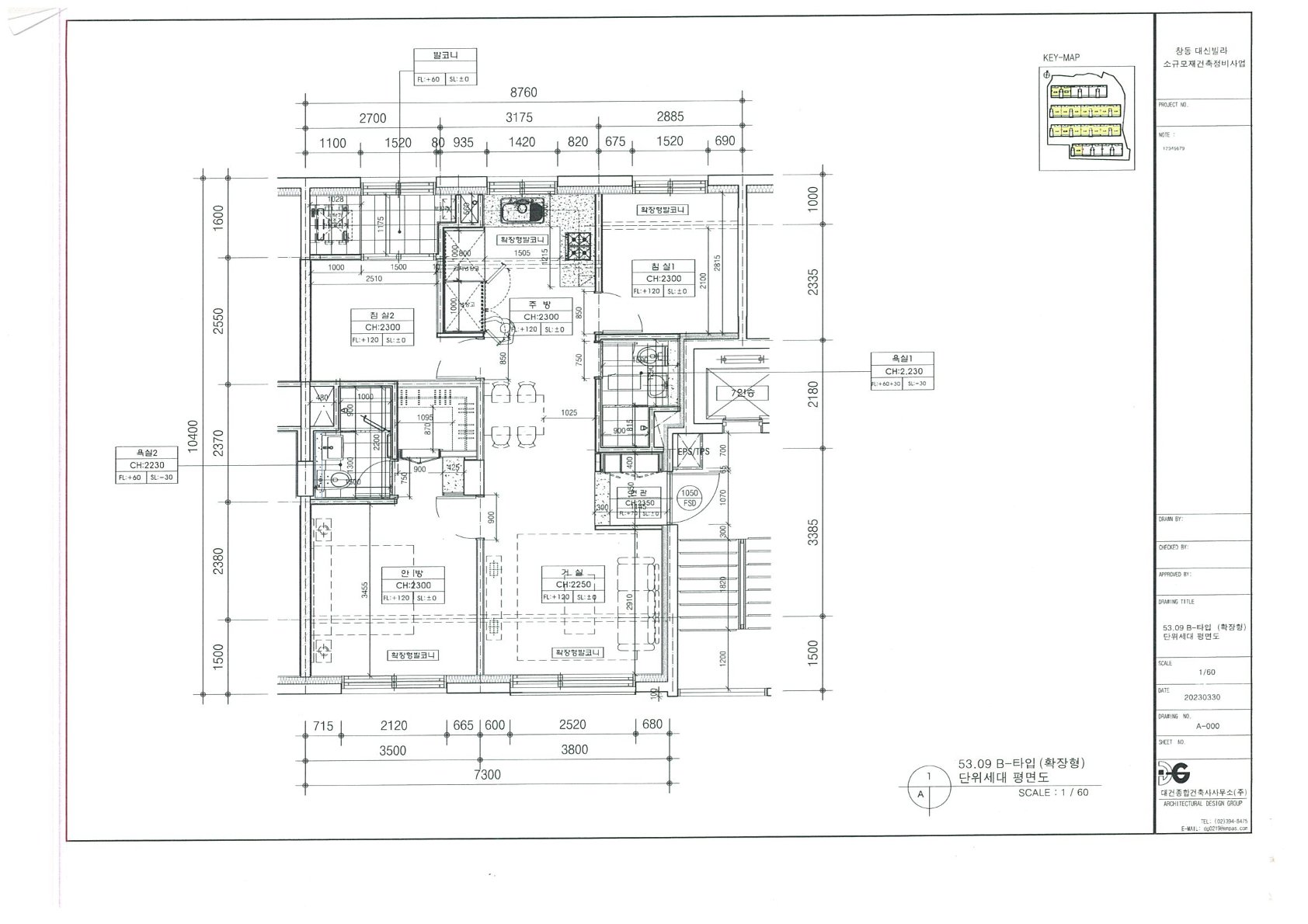 단위세대평면도 이미지