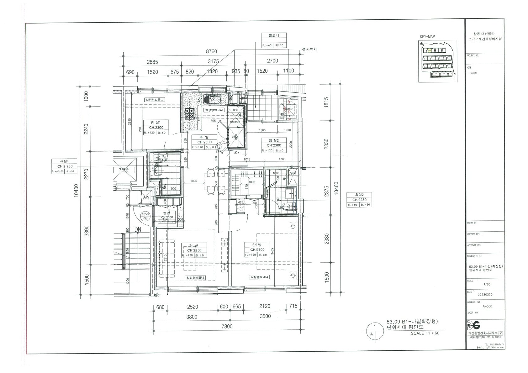 단위세대평면도 이미지