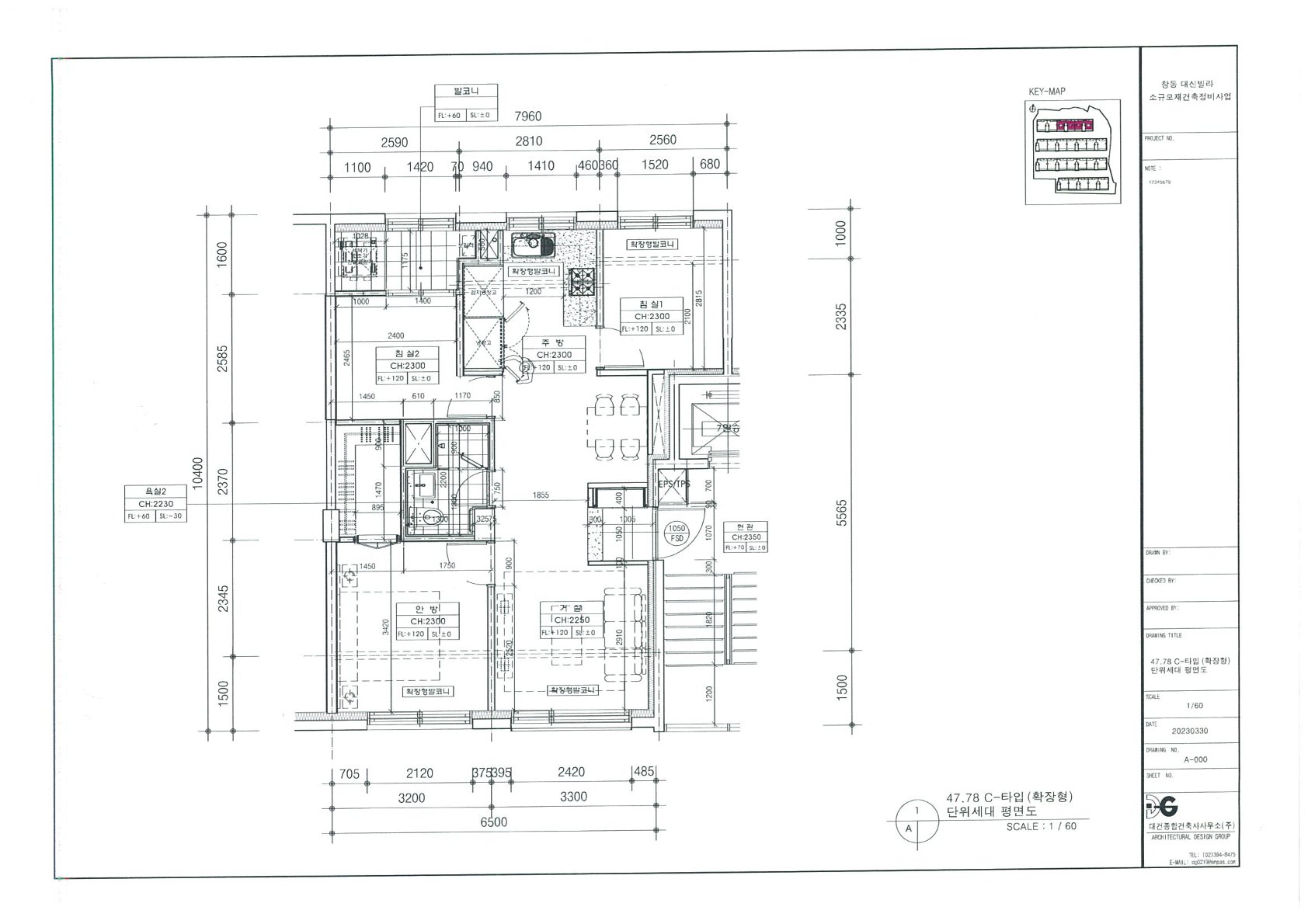 단위세대평면도 이미지