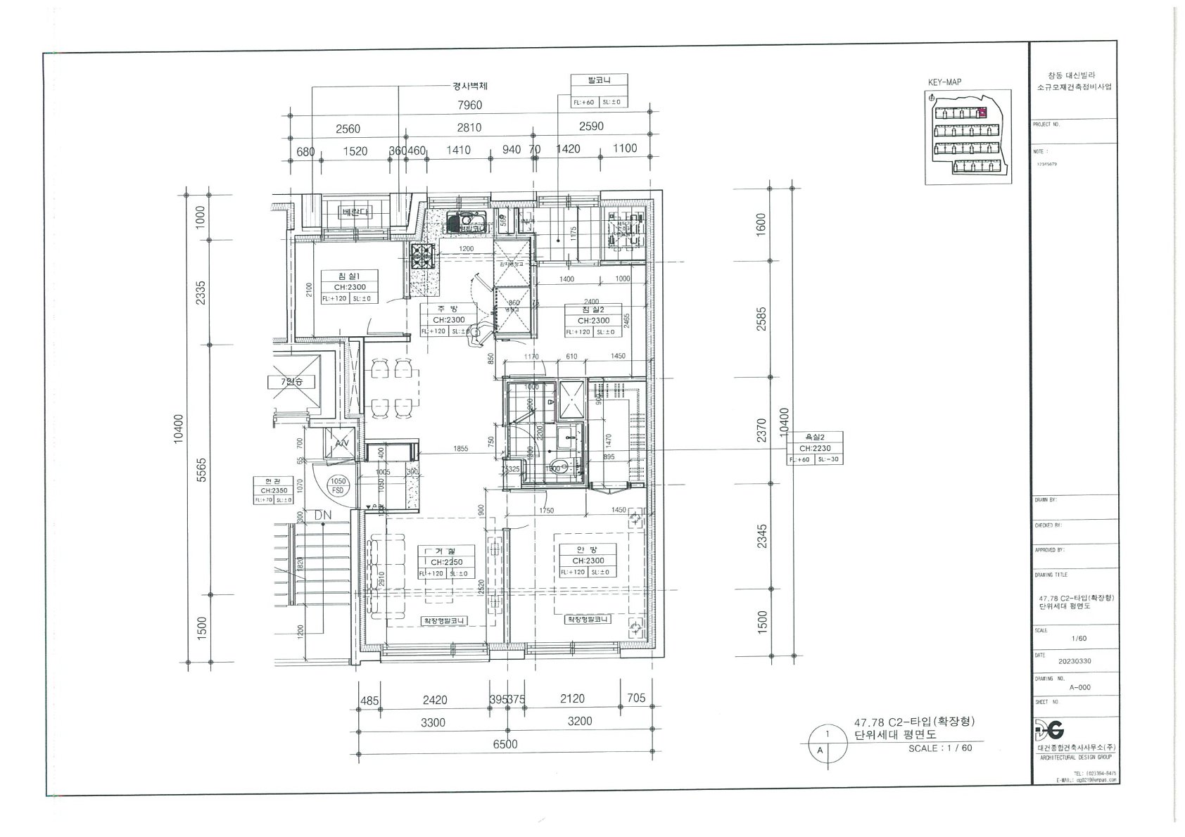 단위세대평면도 이미지