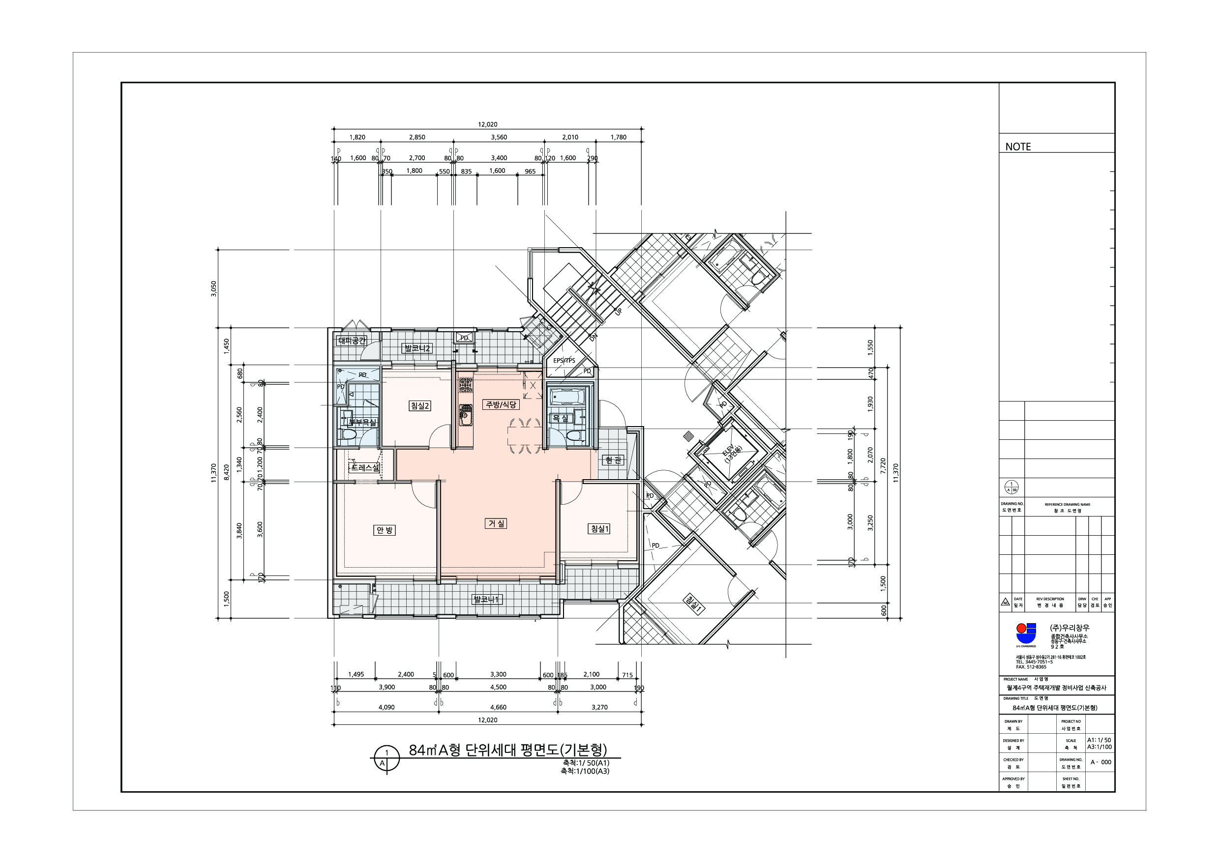 단위세대평면도 이미지