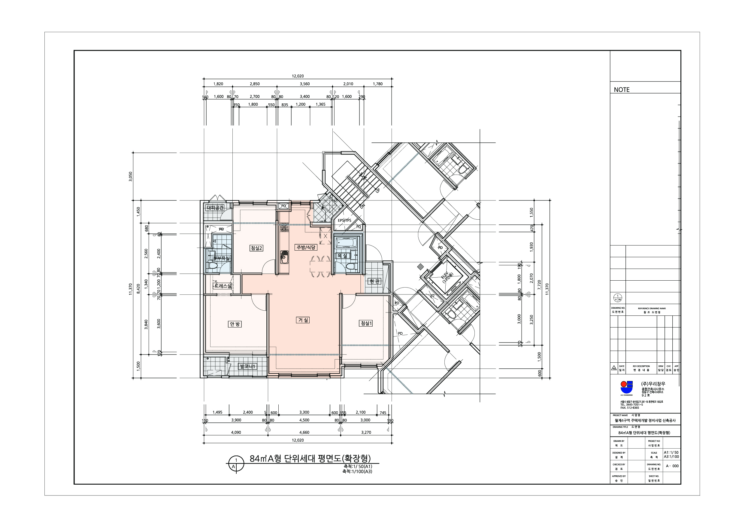 단위세대평면도 이미지