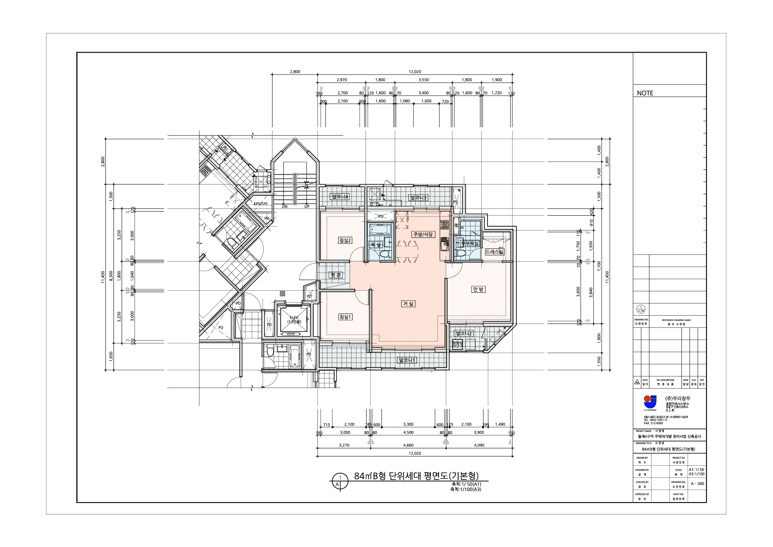 단위세대평면도 이미지