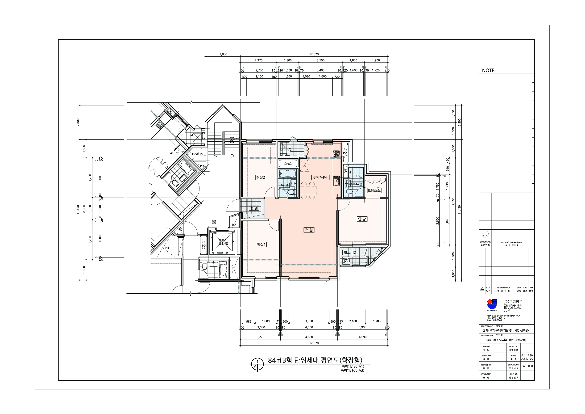 단위세대평면도 이미지