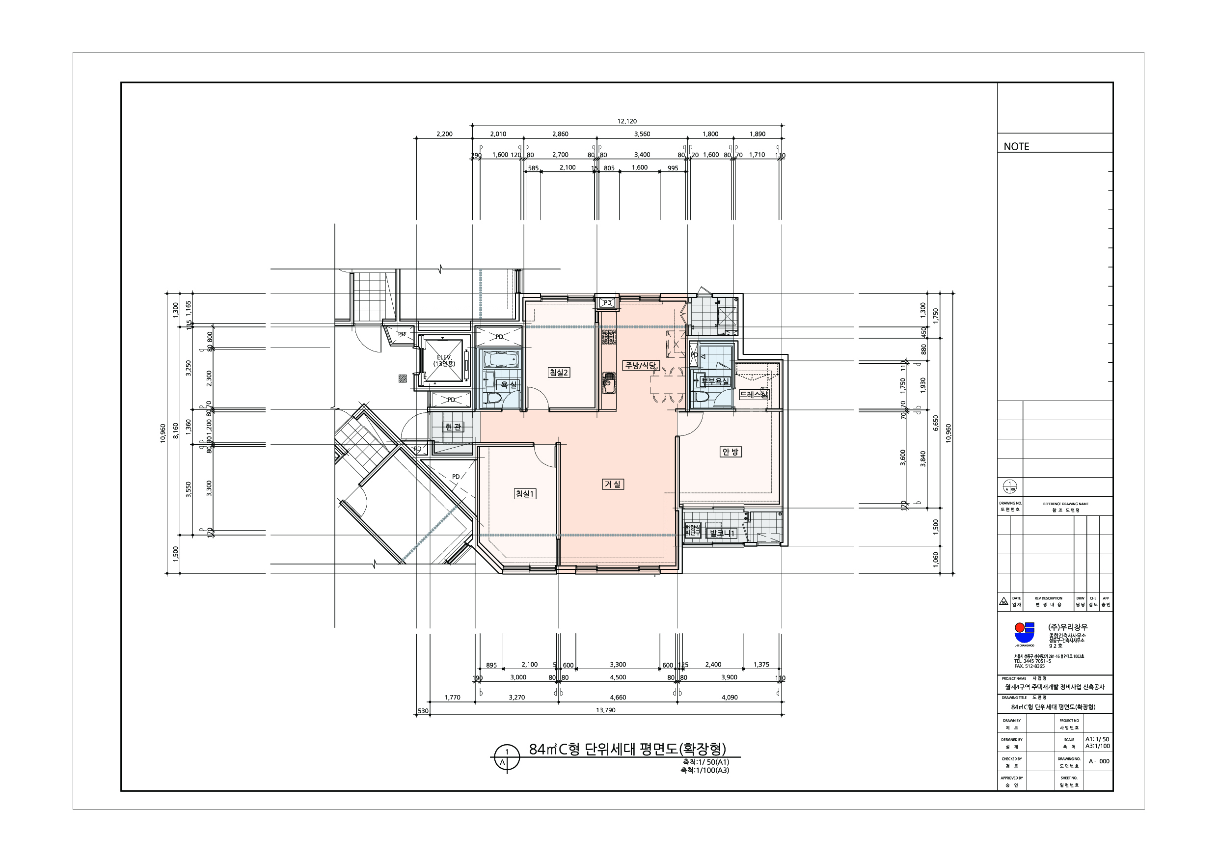 단위세대평면도 이미지