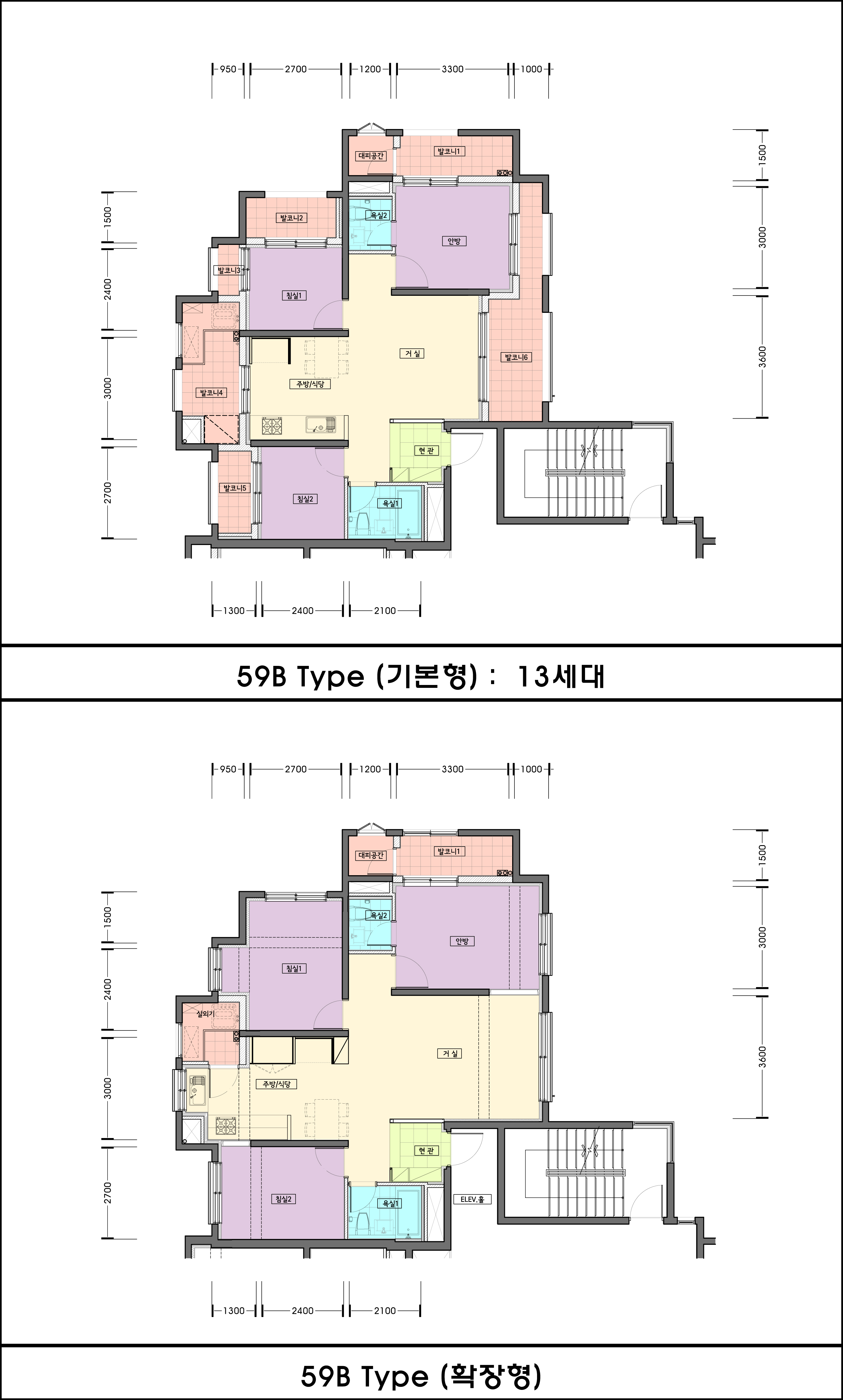 단위세대평면도 이미지