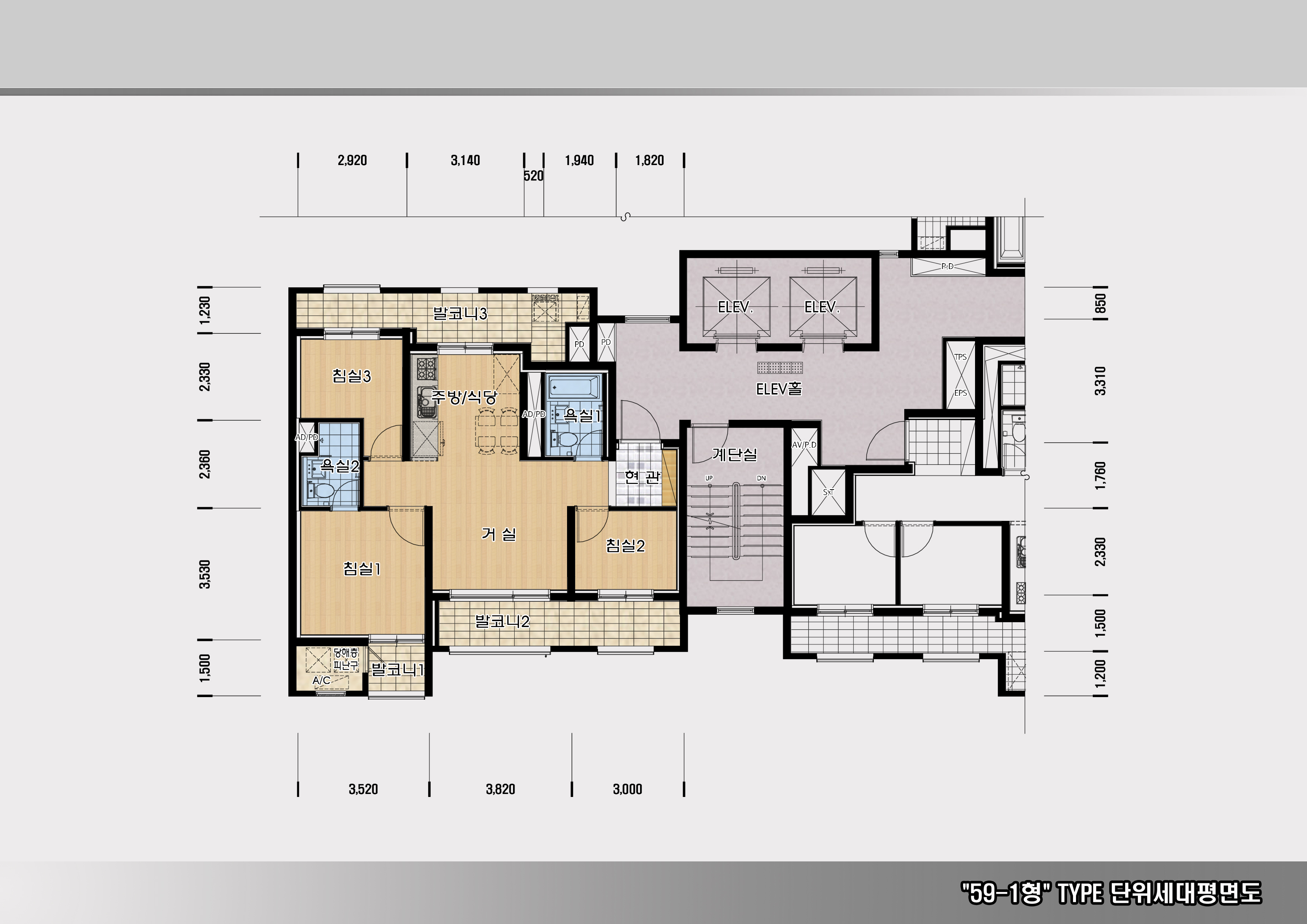단위세대평면도 이미지