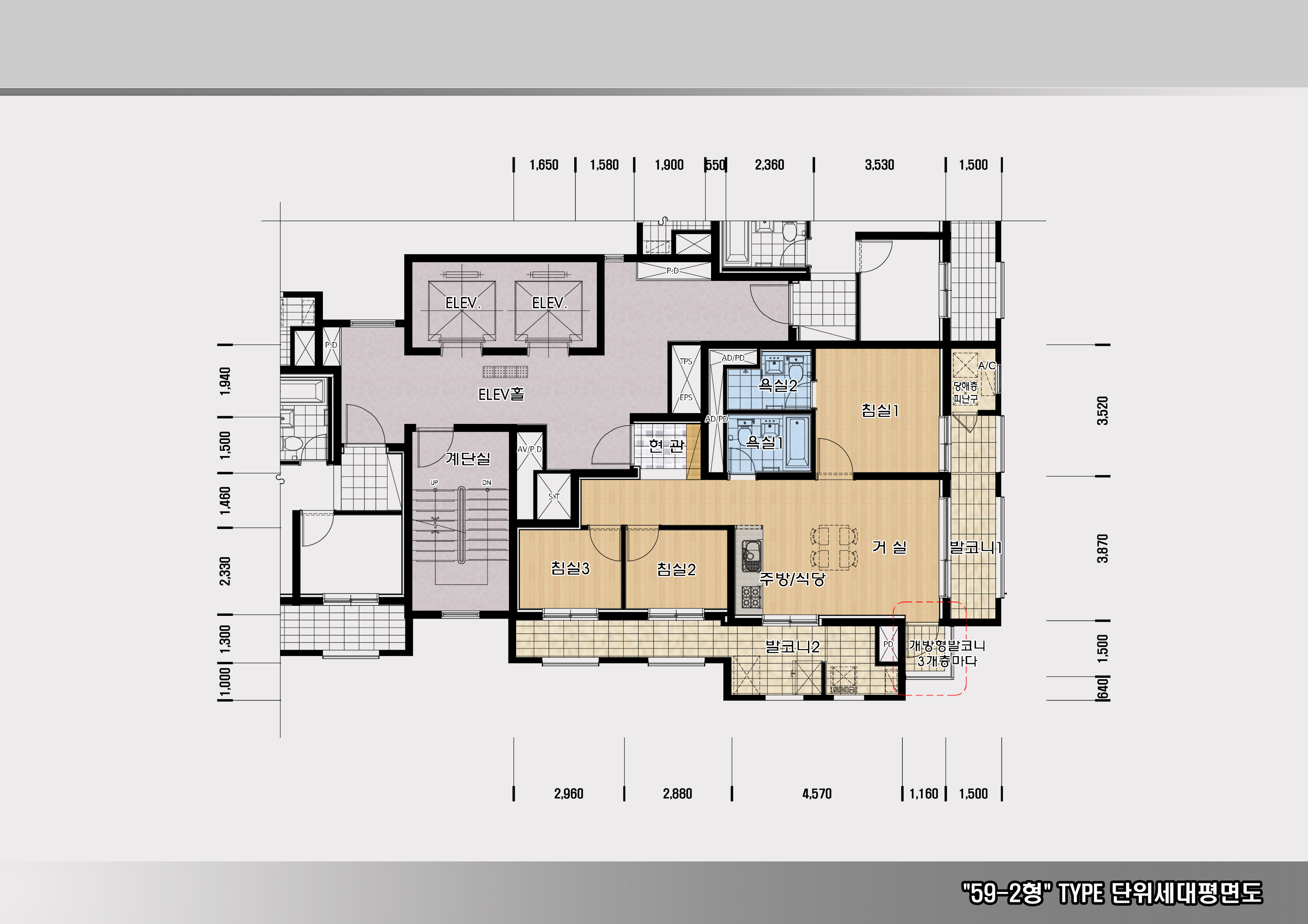 단위세대평면도 이미지