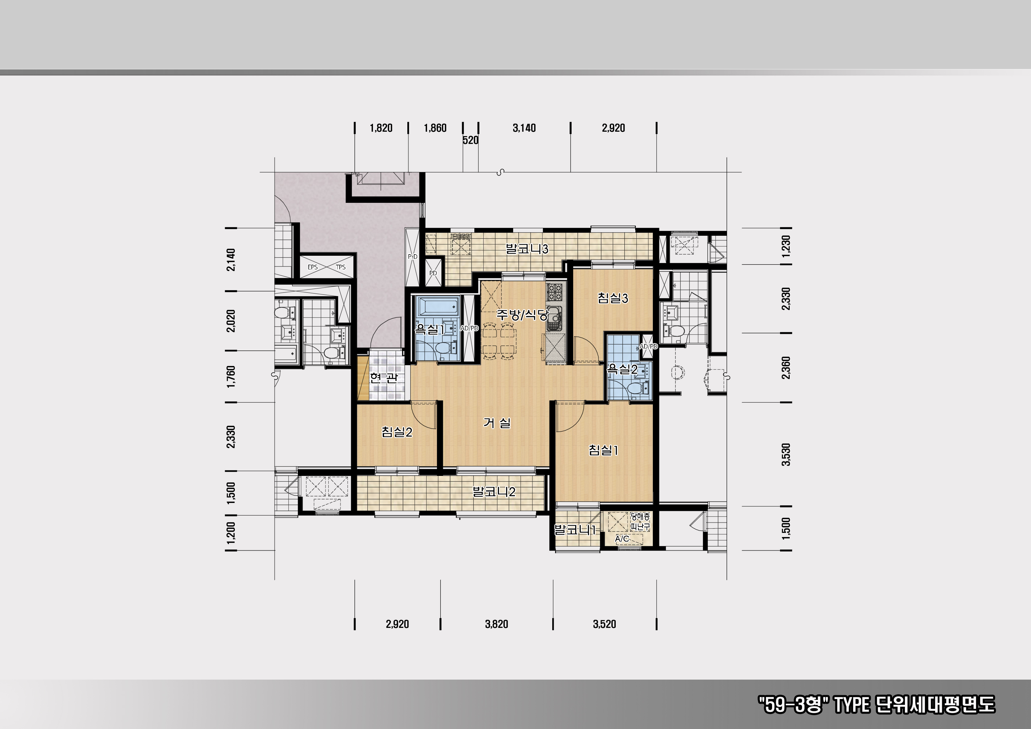 단위세대평면도 이미지
