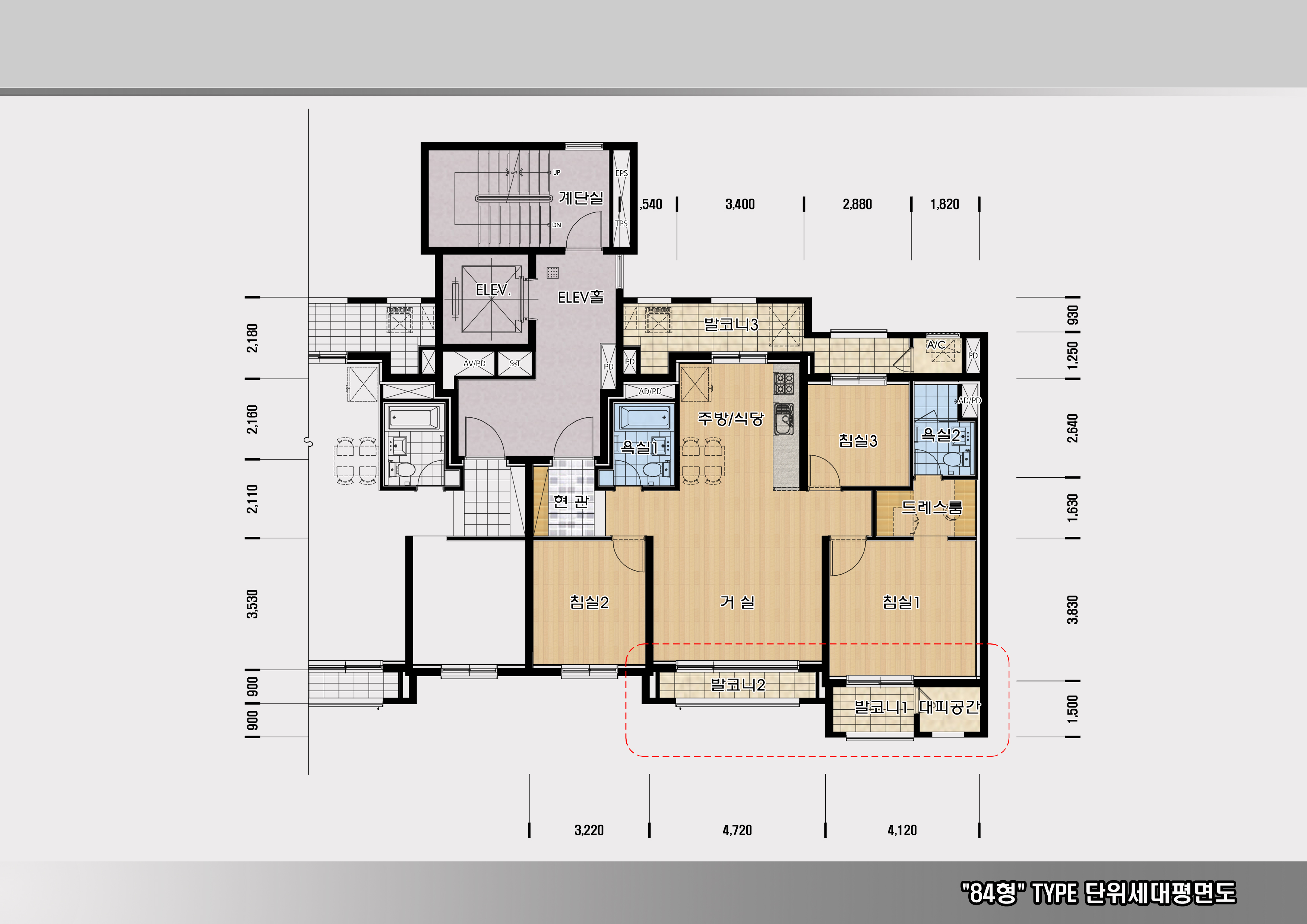 단위세대평면도 이미지