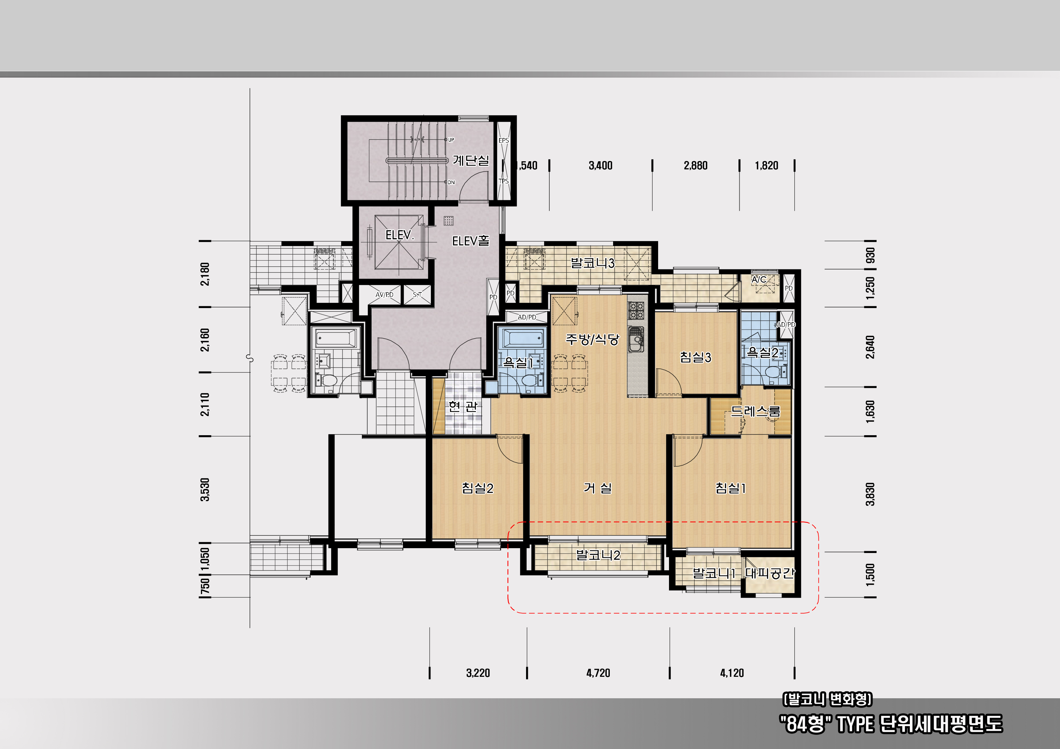 단위세대평면도 이미지