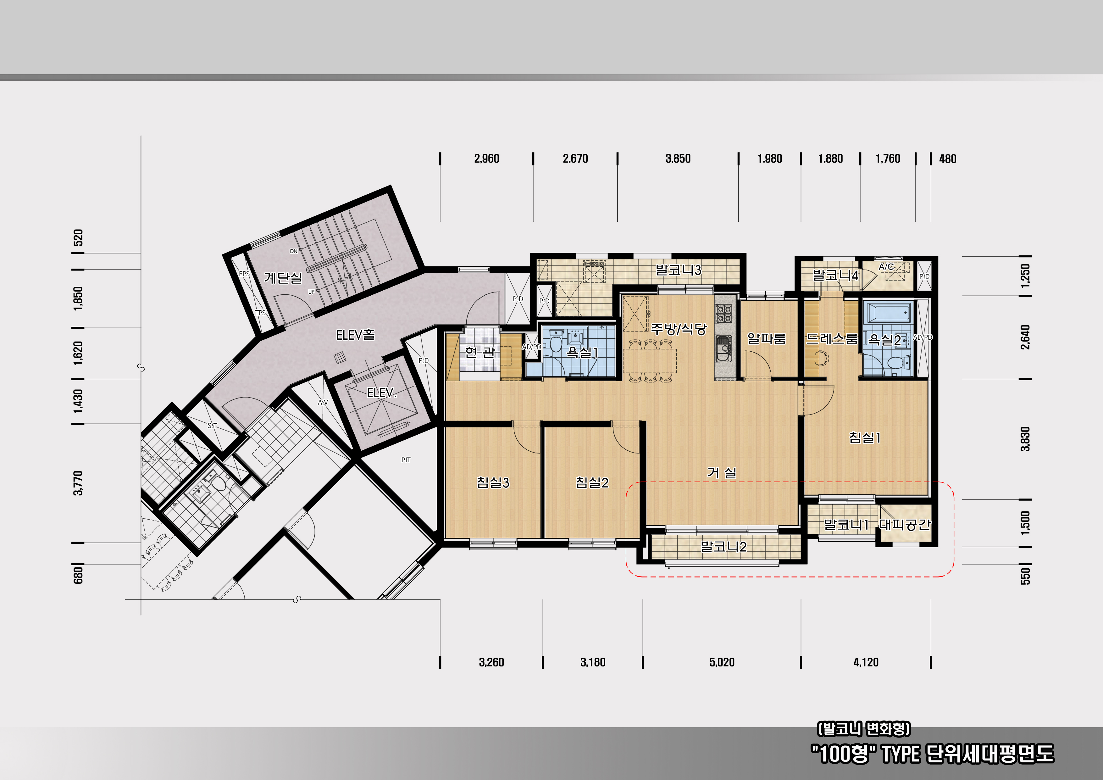 단위세대평면도 이미지