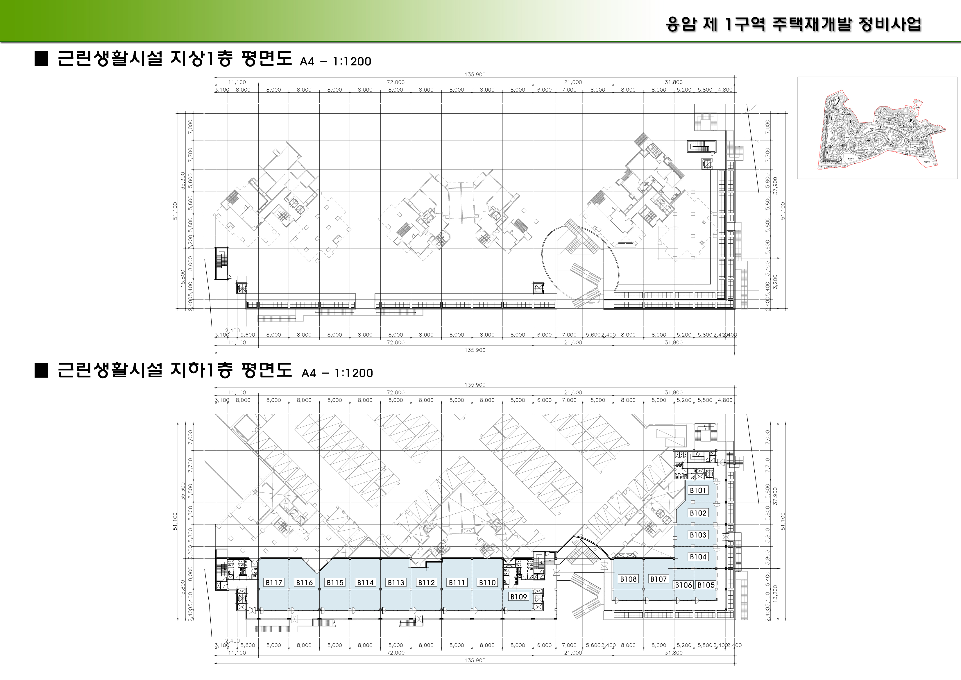 단위세대평면도 이미지