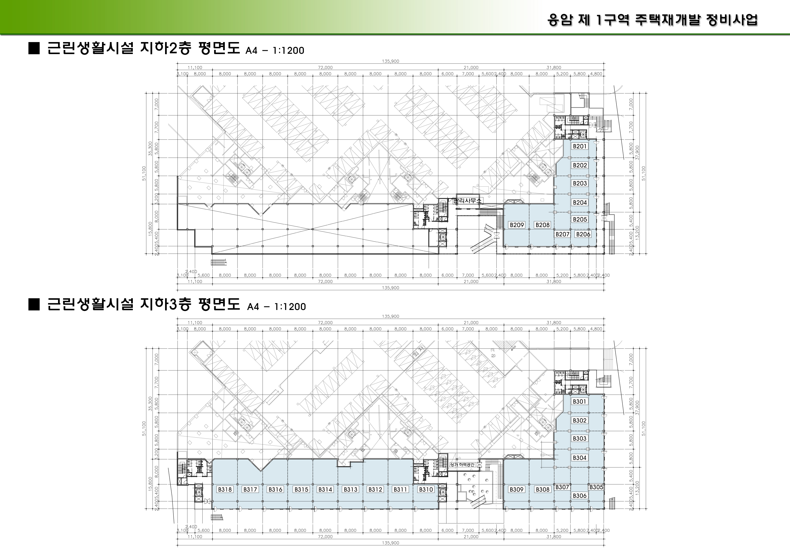 단위세대평면도 이미지