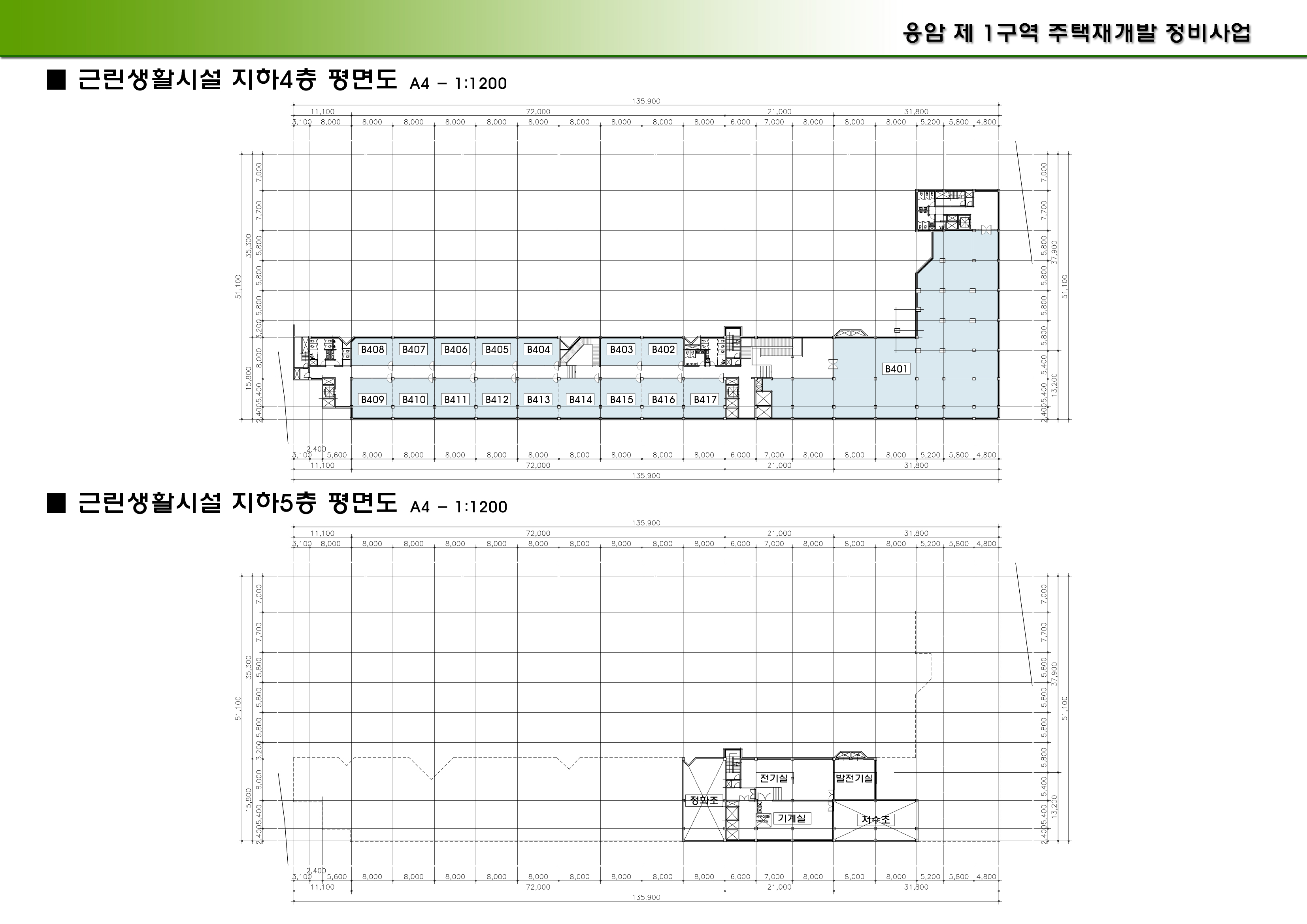 단위세대평면도 이미지