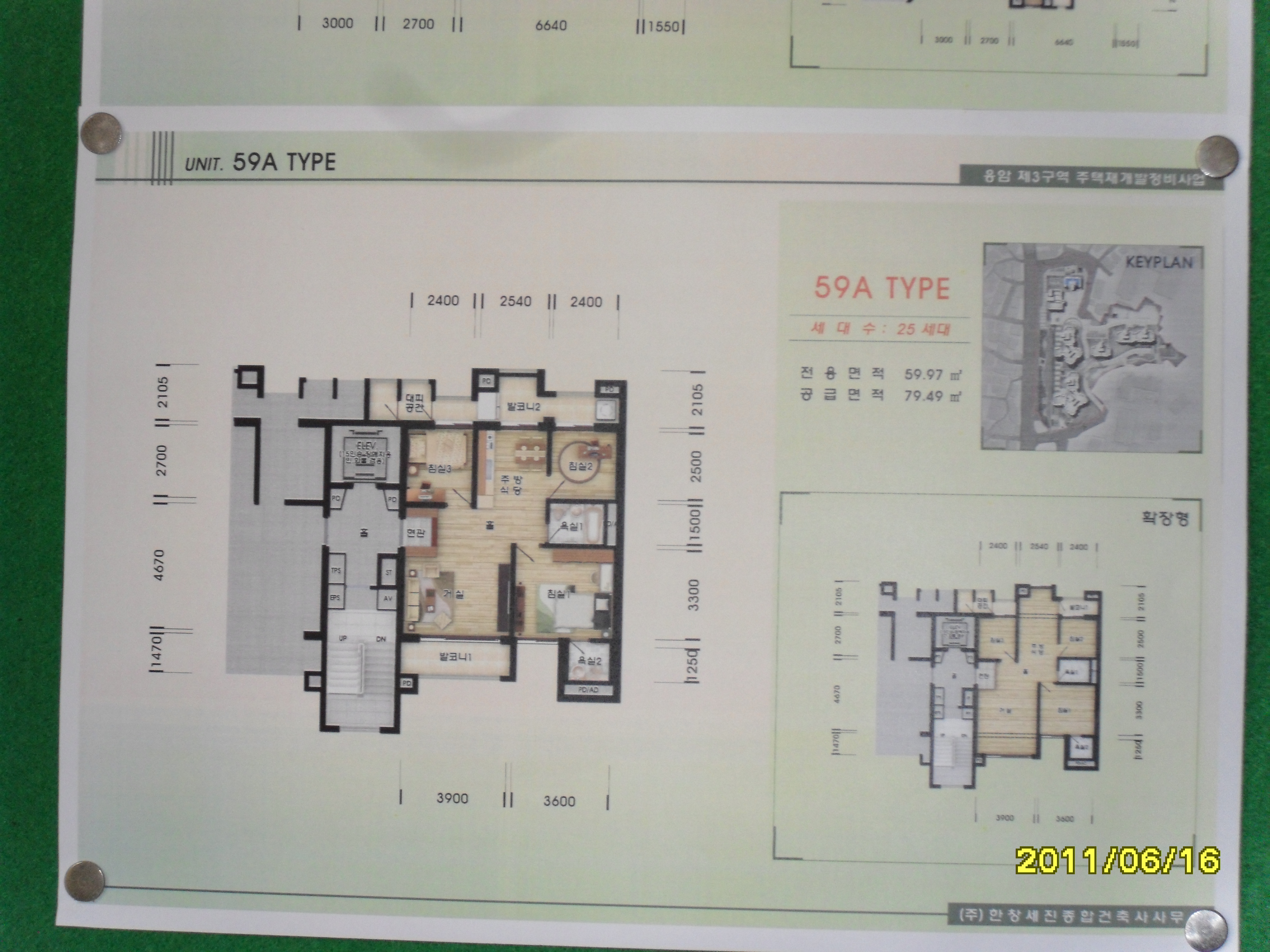 단위세대평면도 이미지