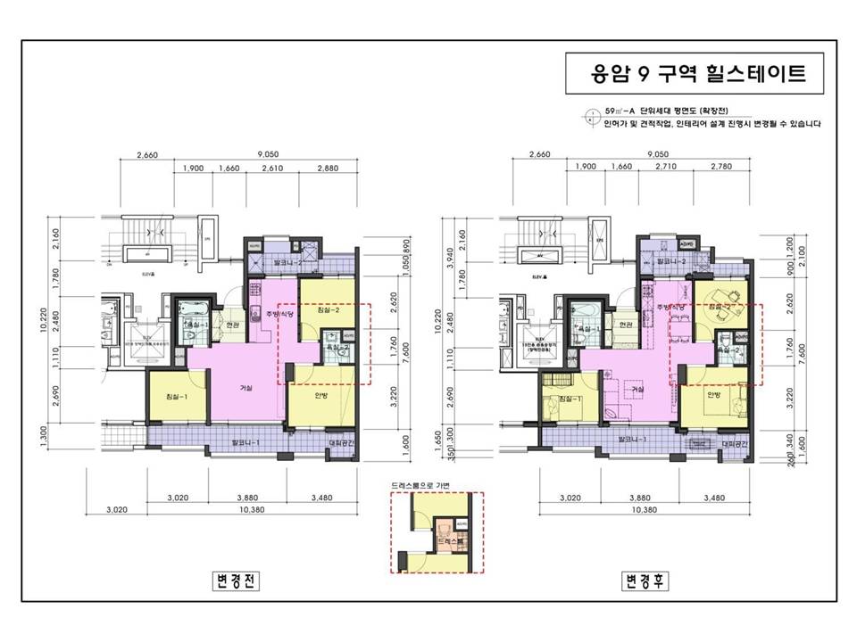 단위세대평면도 이미지