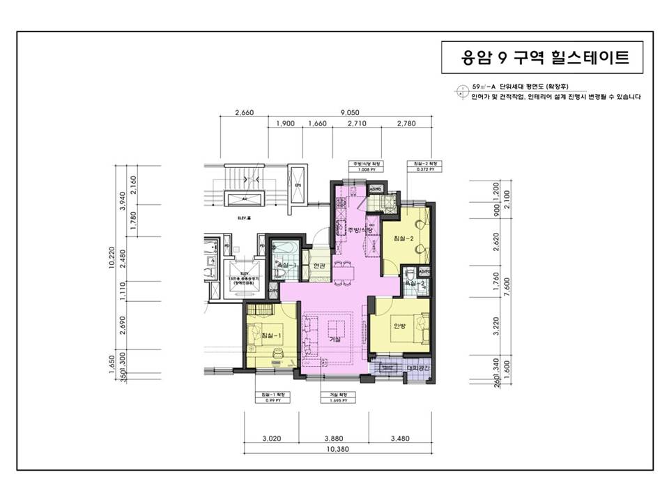 단위세대평면도 이미지