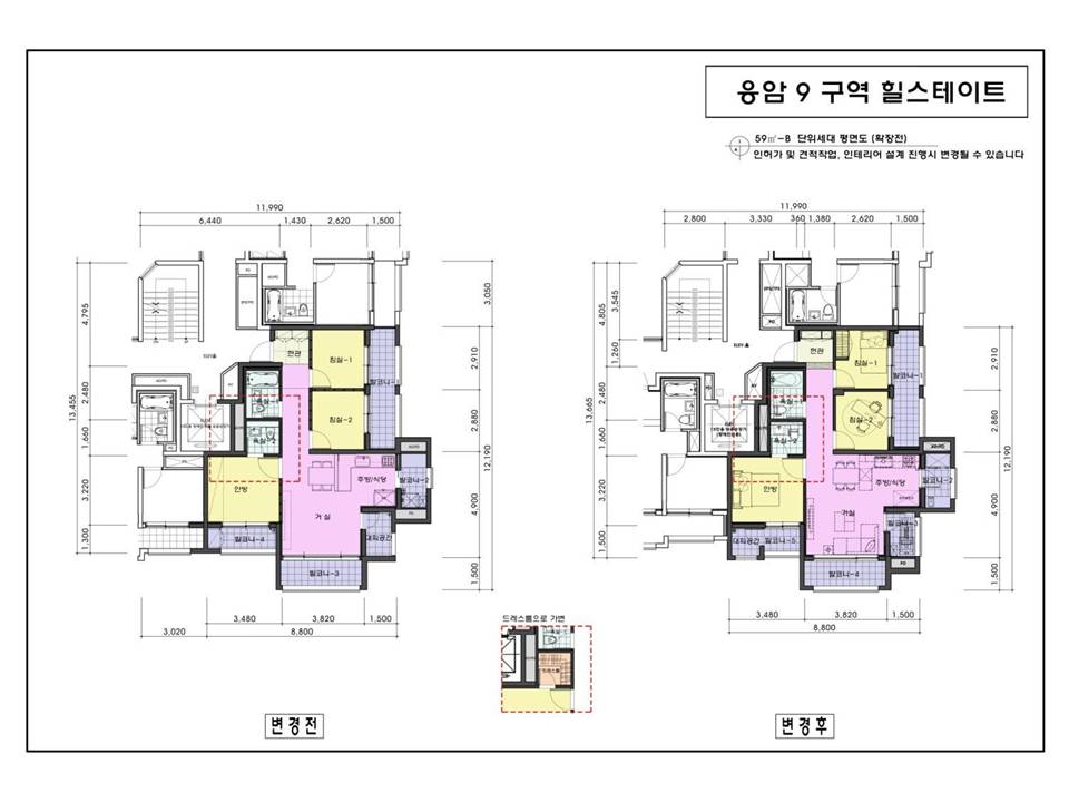 단위세대평면도 이미지