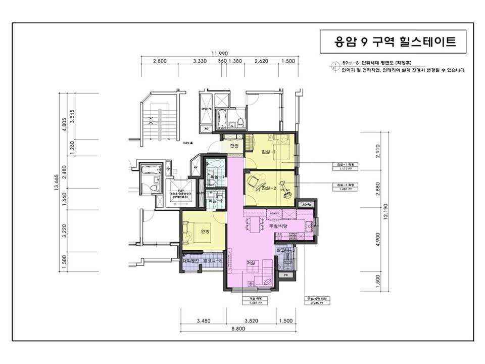 단위세대평면도 이미지