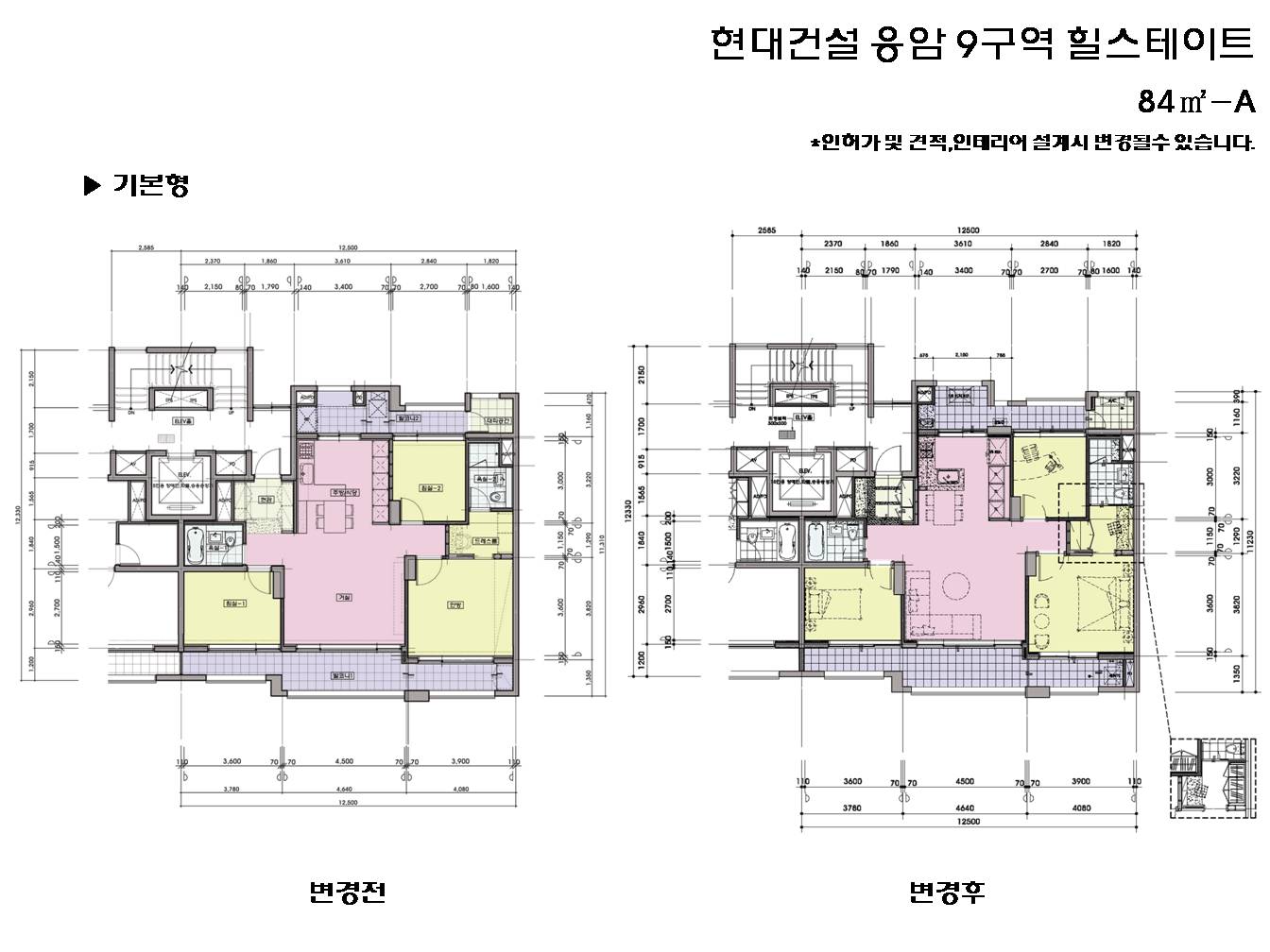 단위세대평면도 이미지