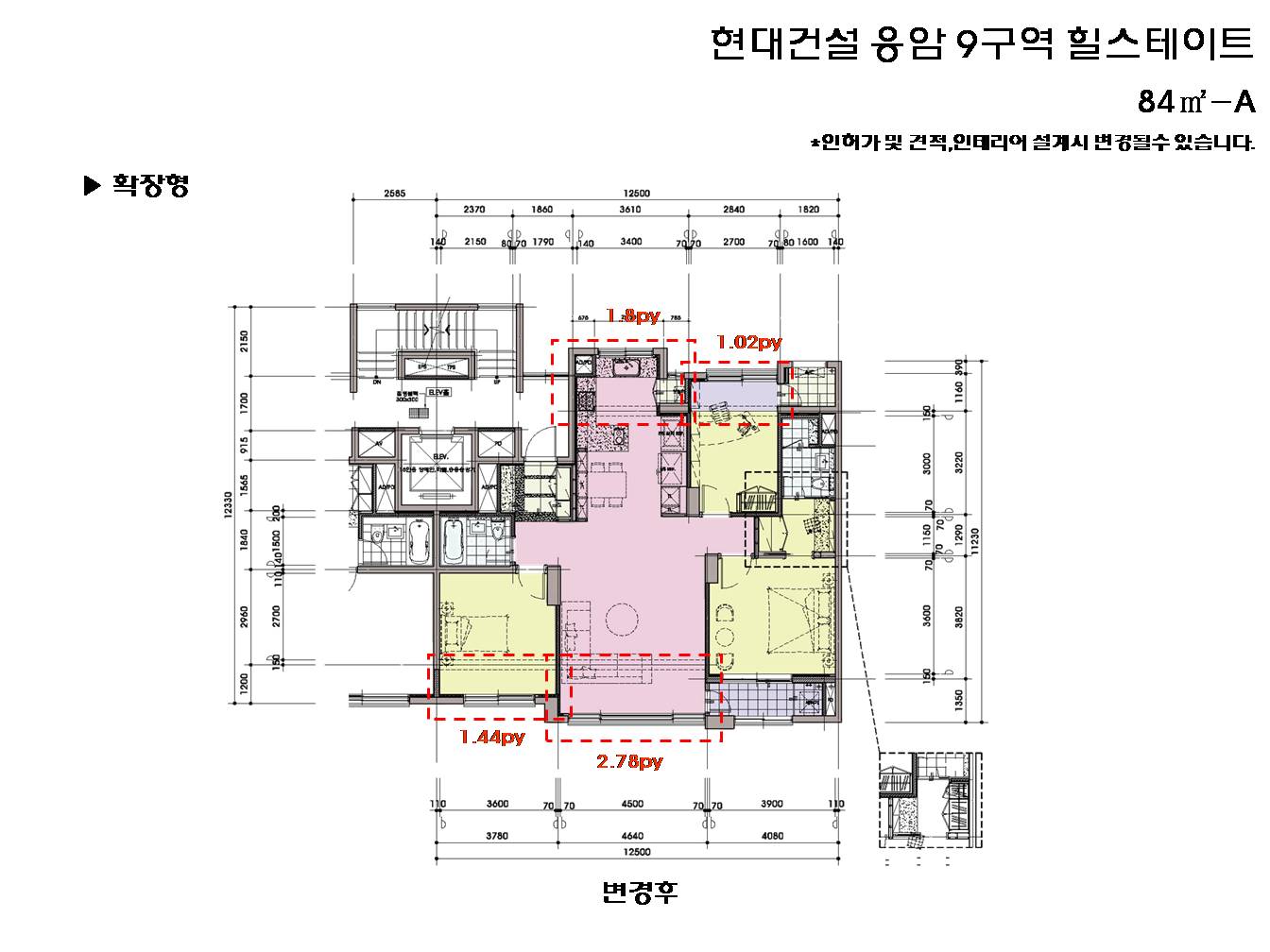 단위세대평면도 이미지