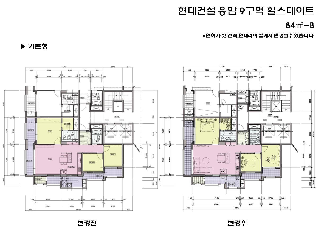 단위세대평면도 이미지