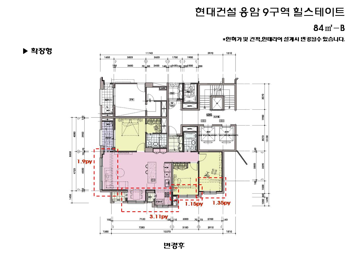 단위세대평면도 이미지