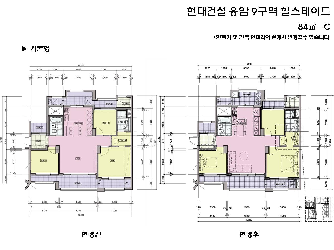 단위세대평면도 이미지