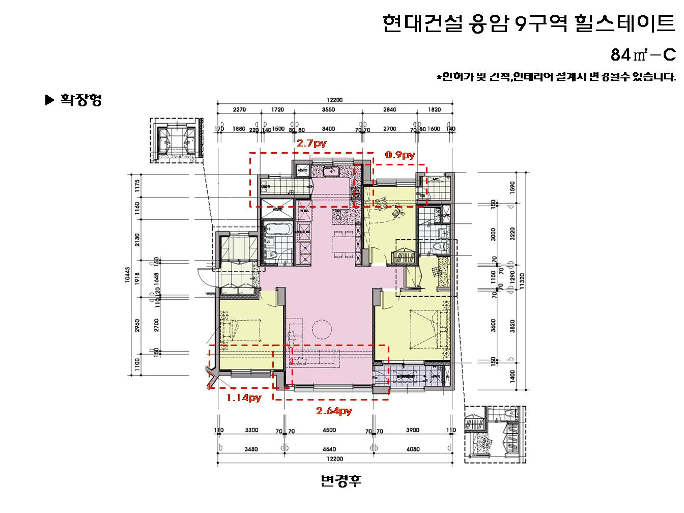 단위세대평면도 이미지