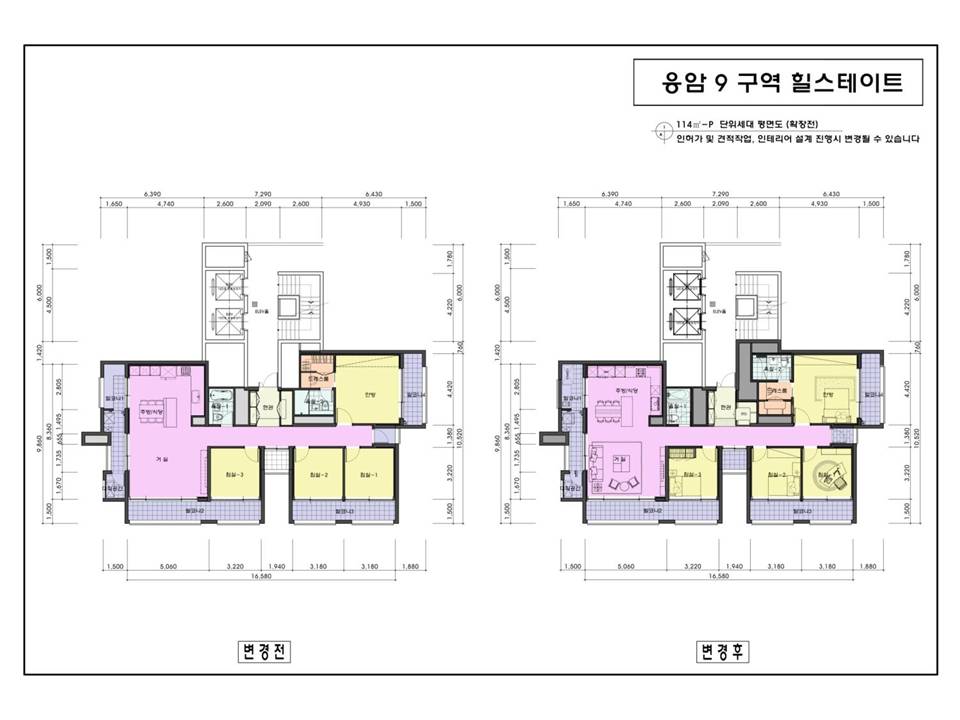 단위세대평면도 이미지