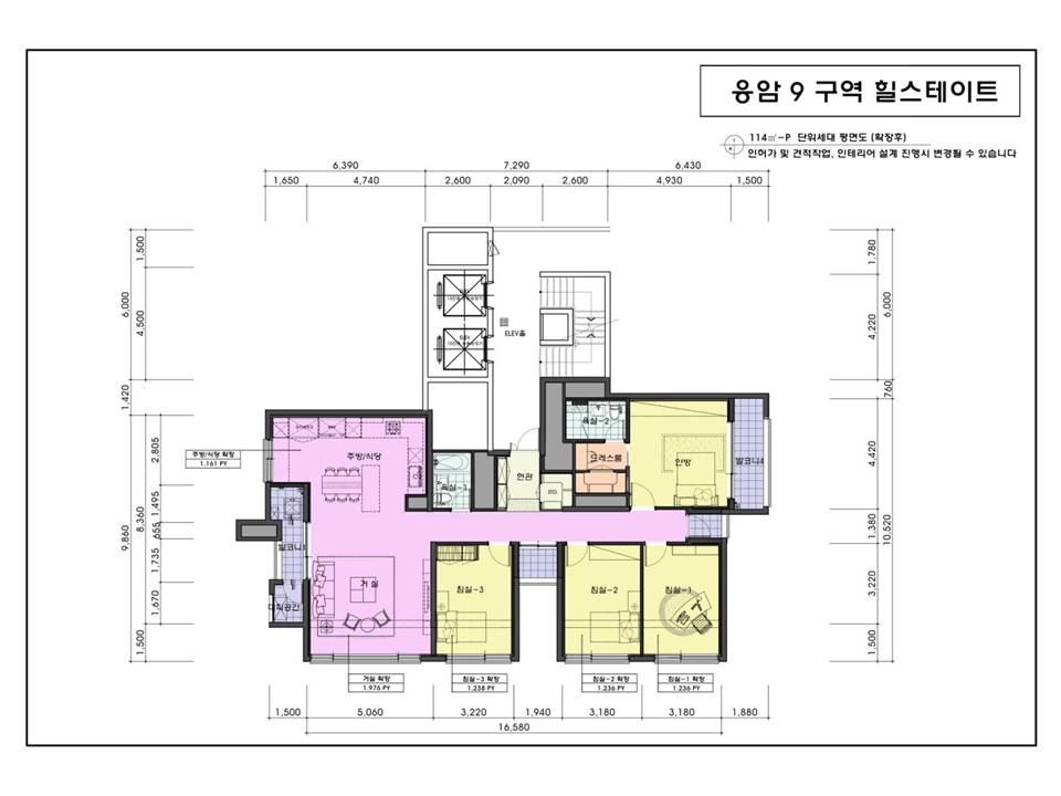 단위세대평면도 이미지