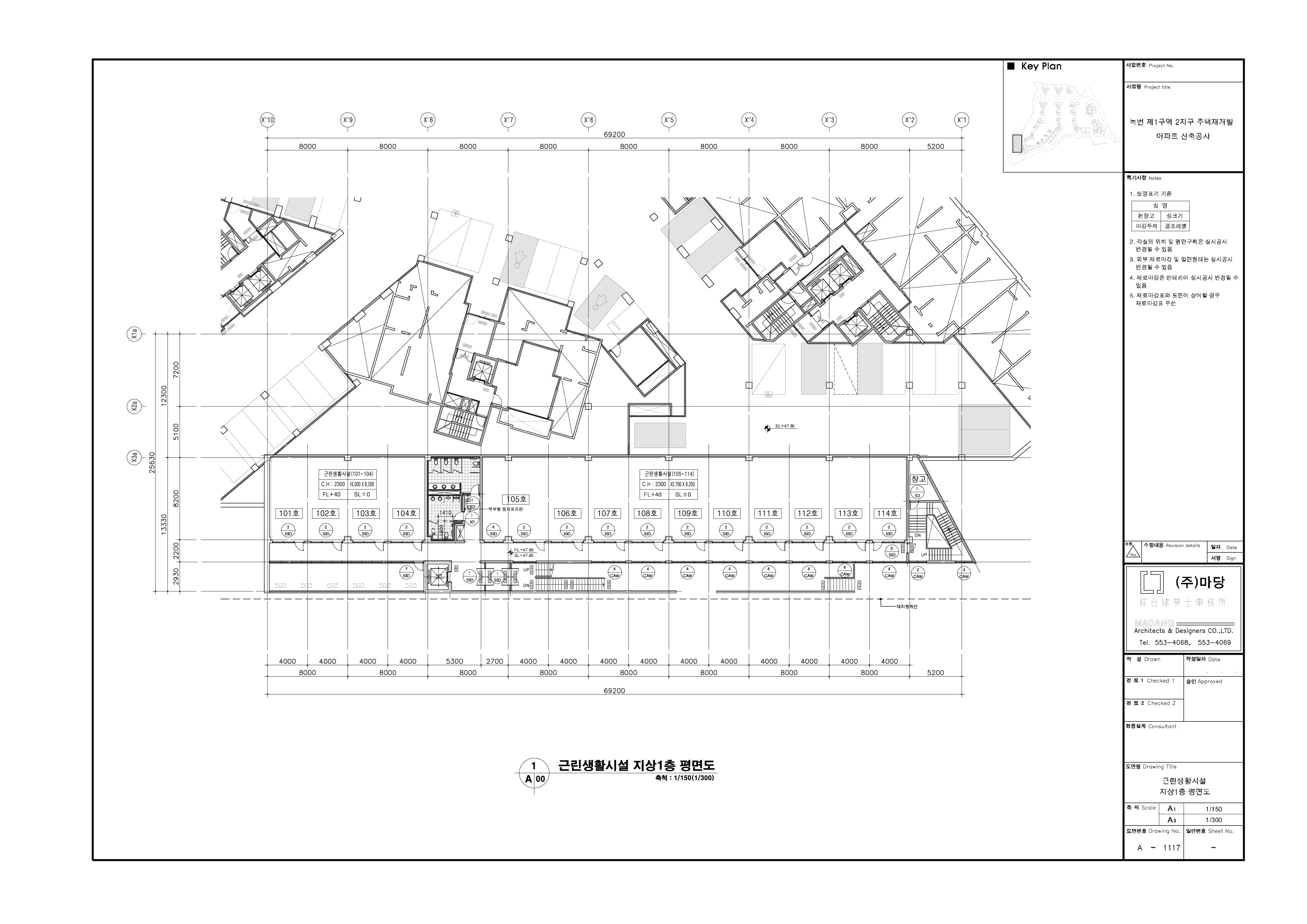 단위세대평면도 이미지