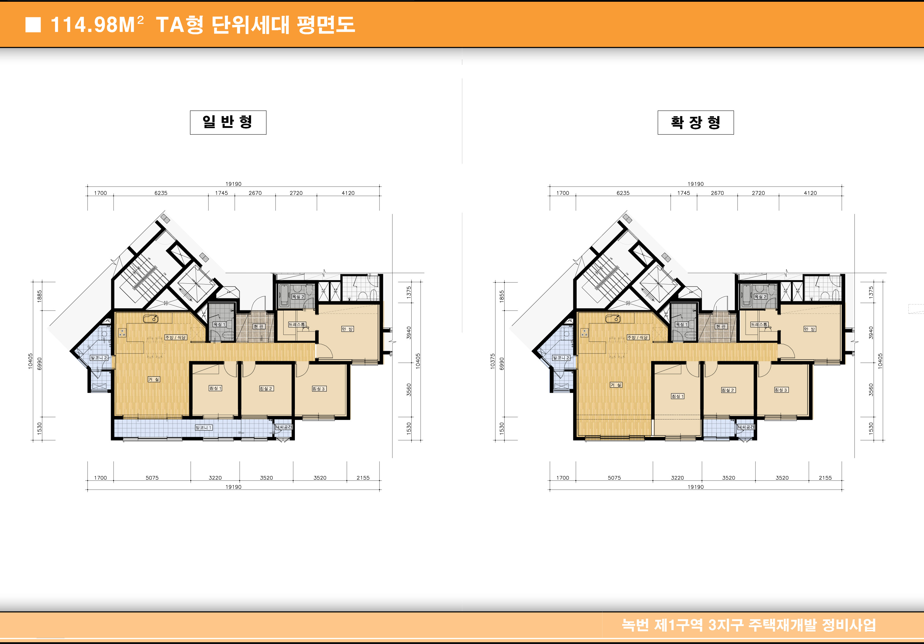 단위세대평면도 이미지