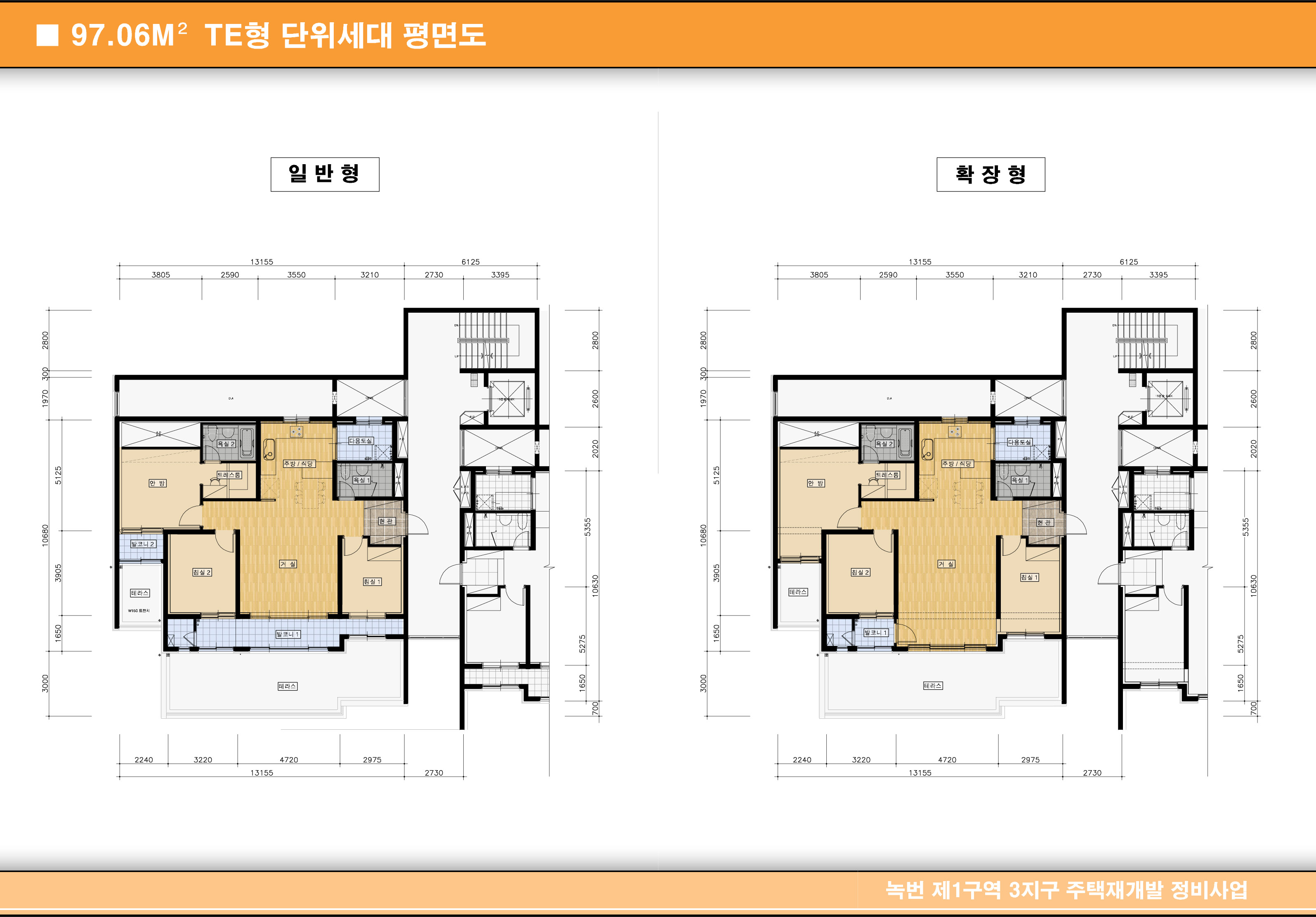단위세대평면도 이미지