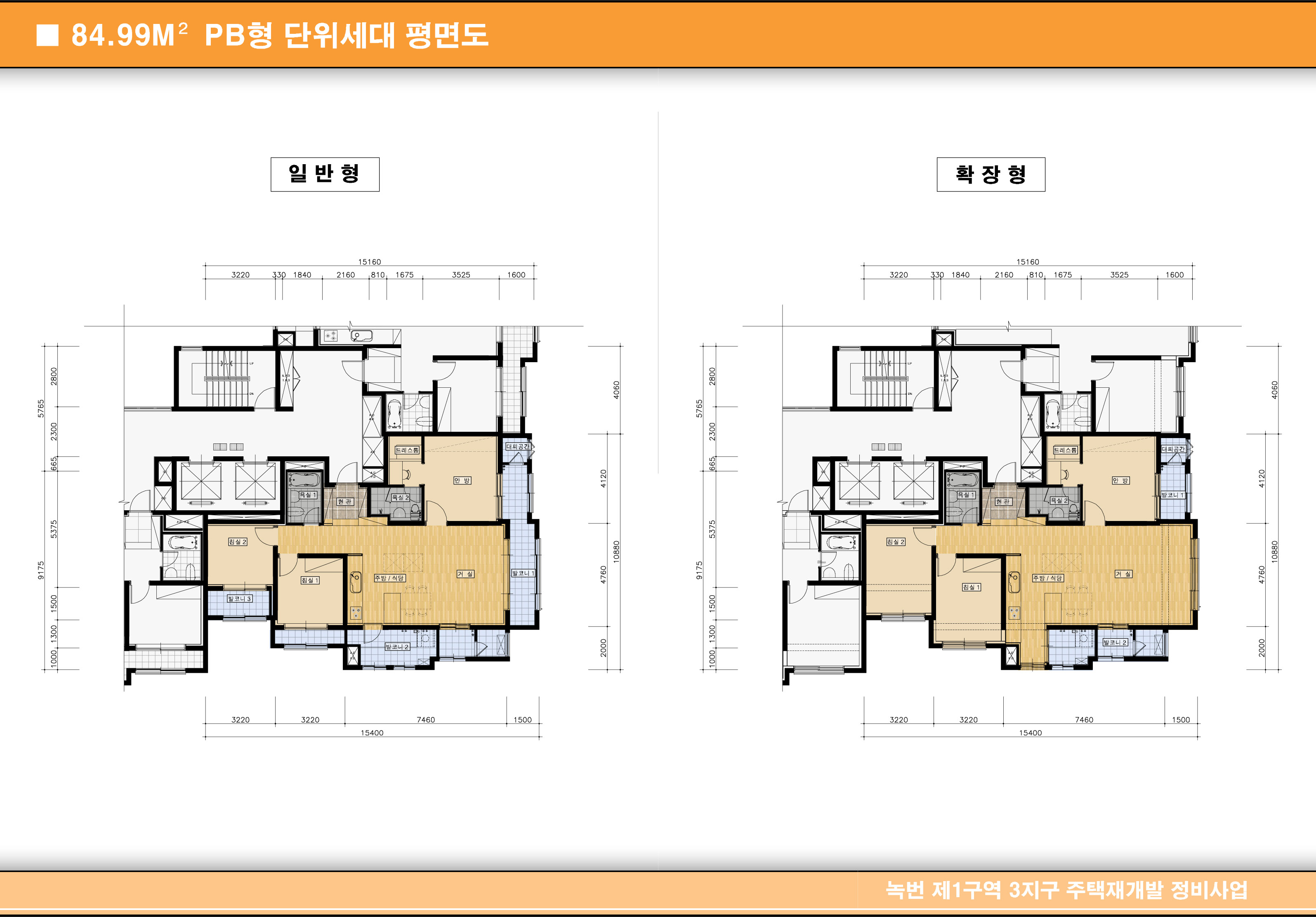단위세대평면도 이미지