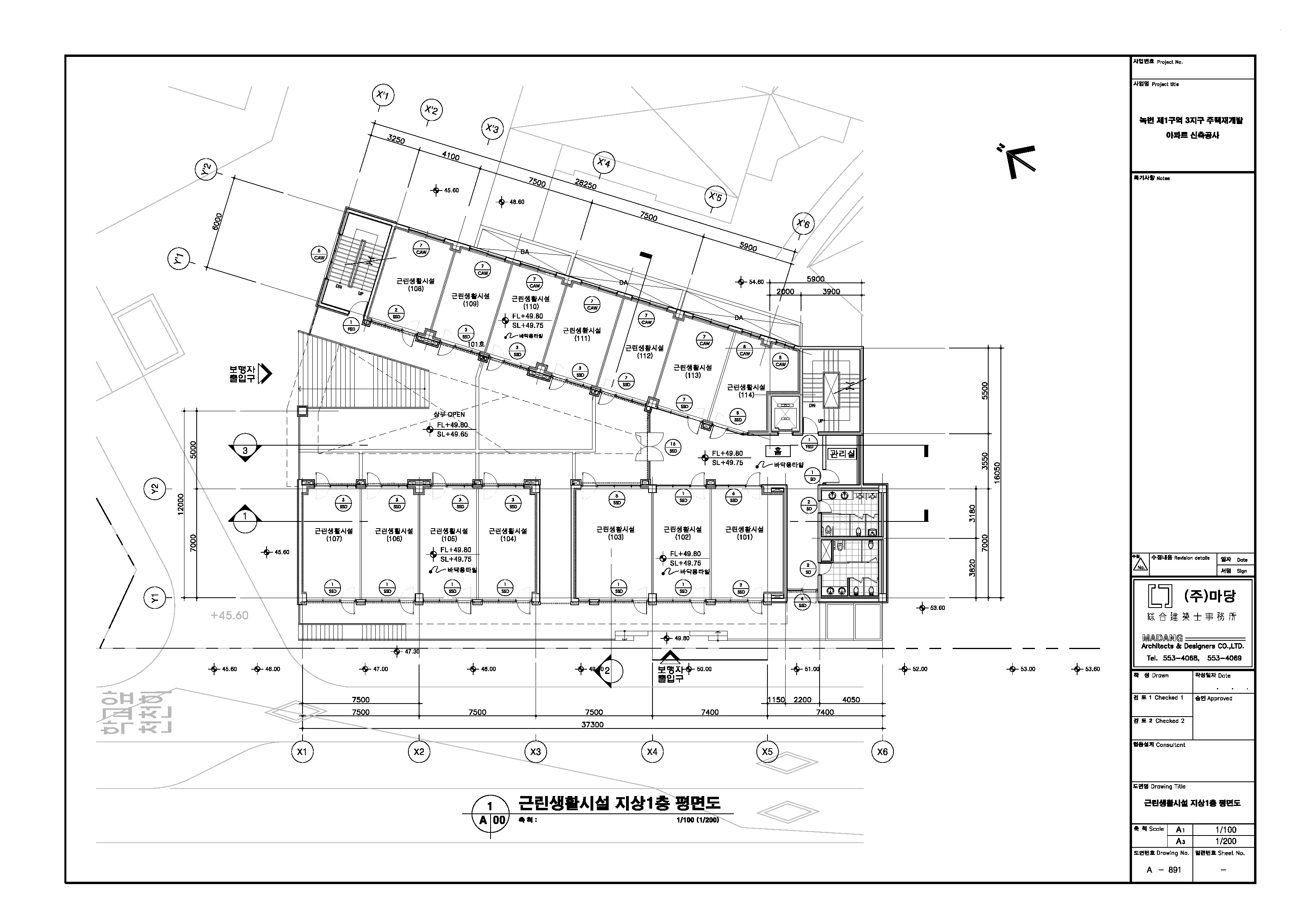 단위세대평면도 이미지