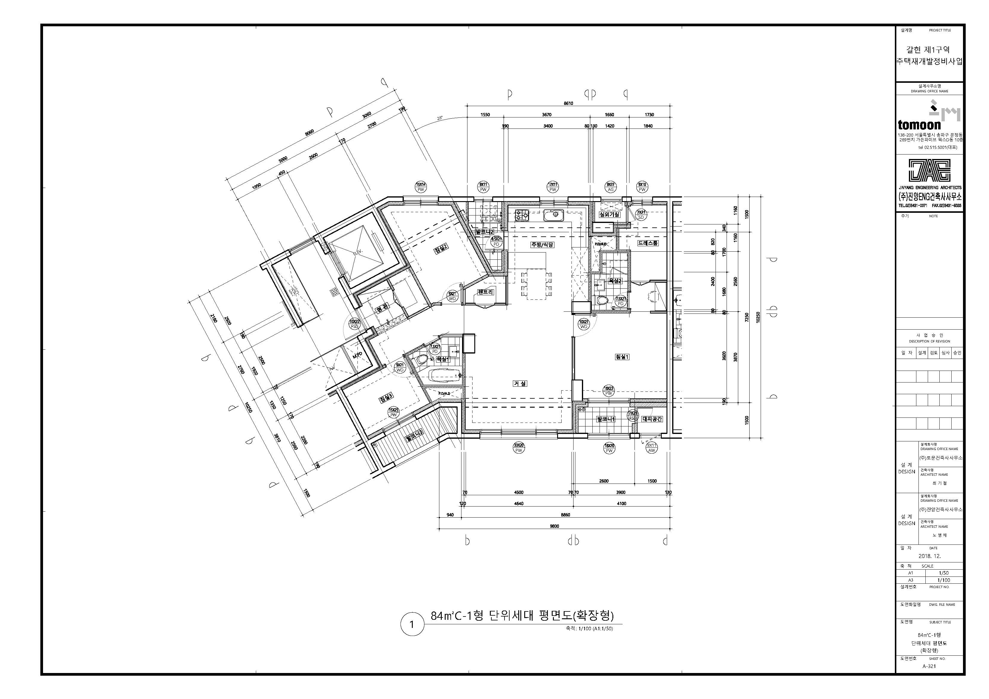 단위세대평면도 이미지